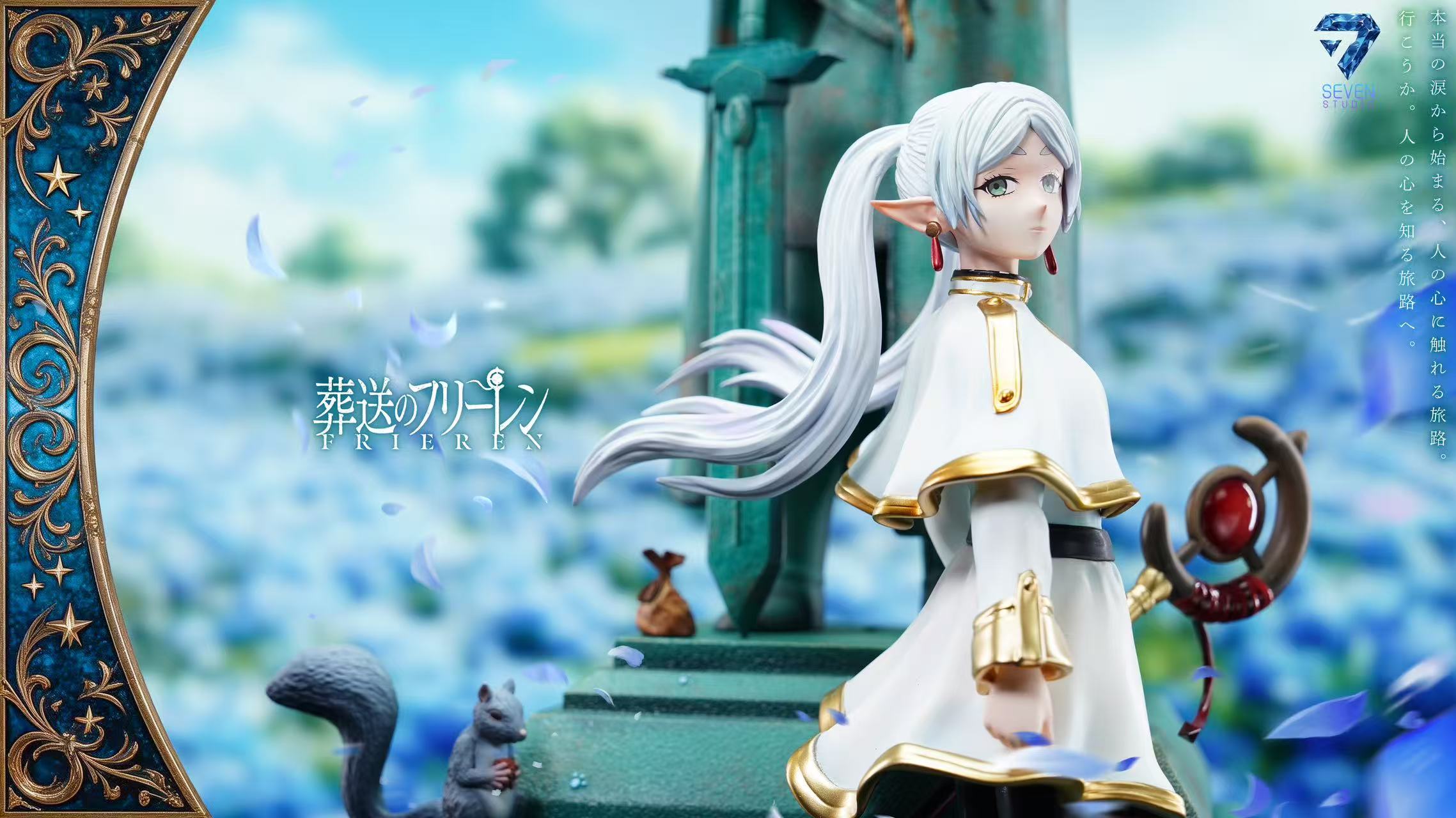 Frieren anime statue