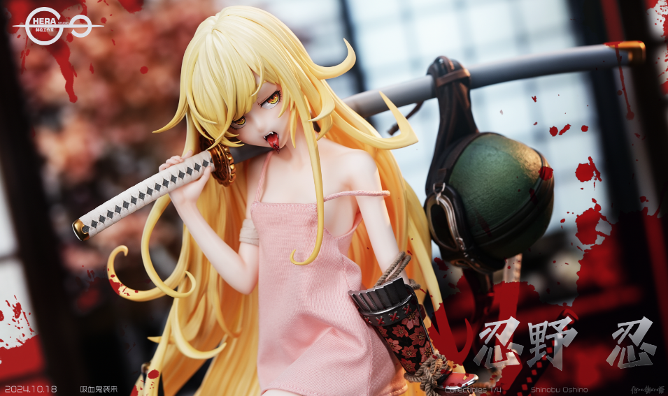 Shinobu Oshino figure