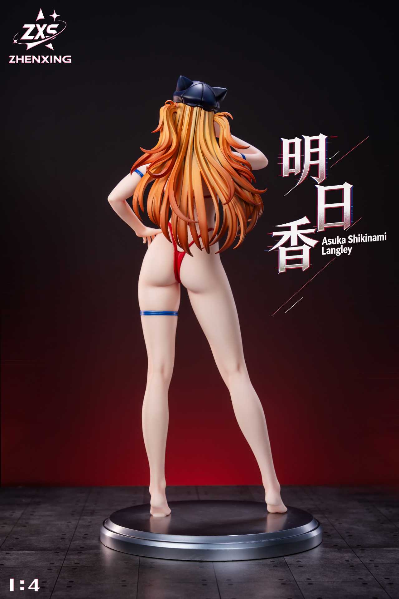 Asuka hentai statue