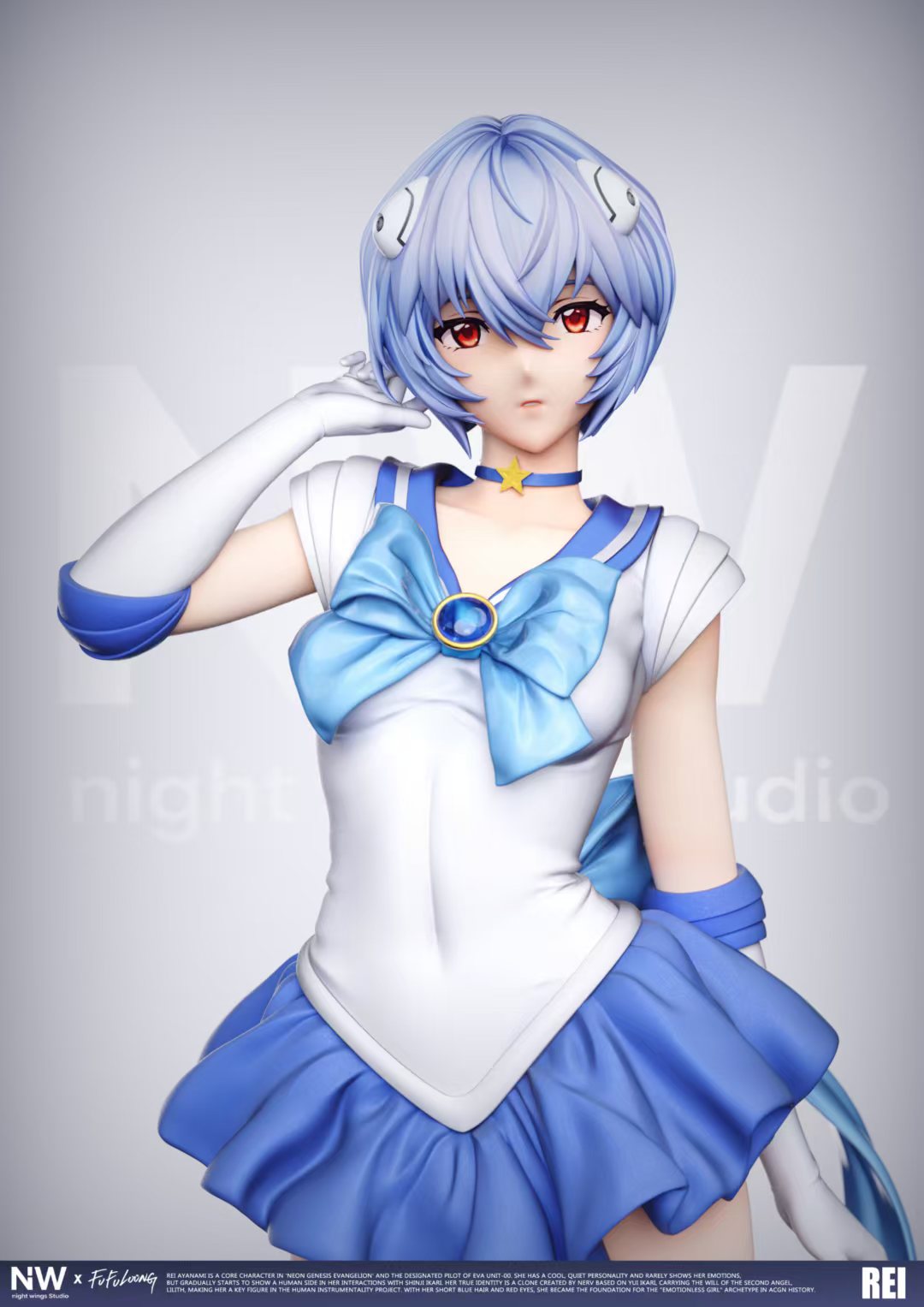 Rei Ayanami hentai statue