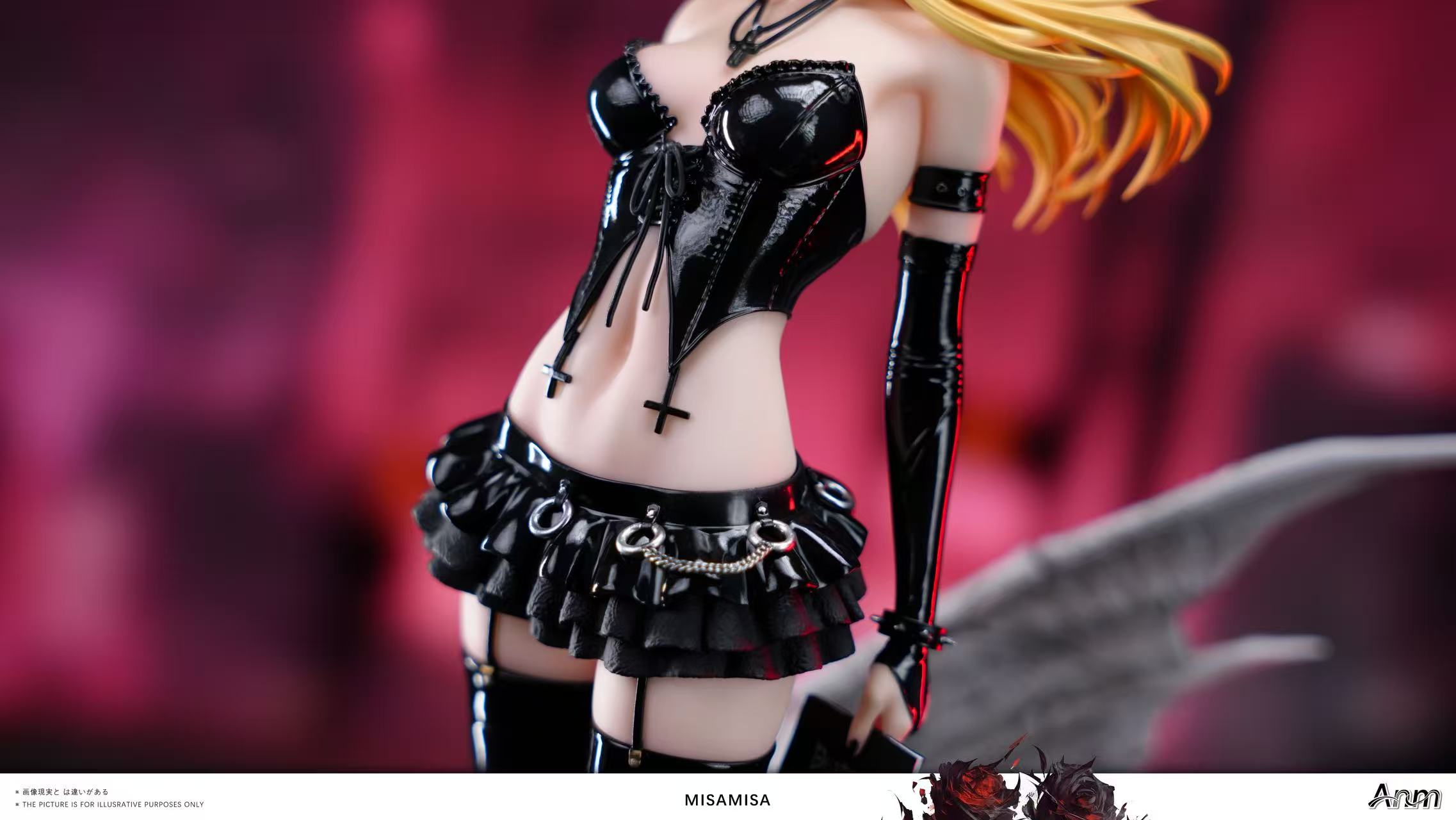 Amane Misa hentai statue