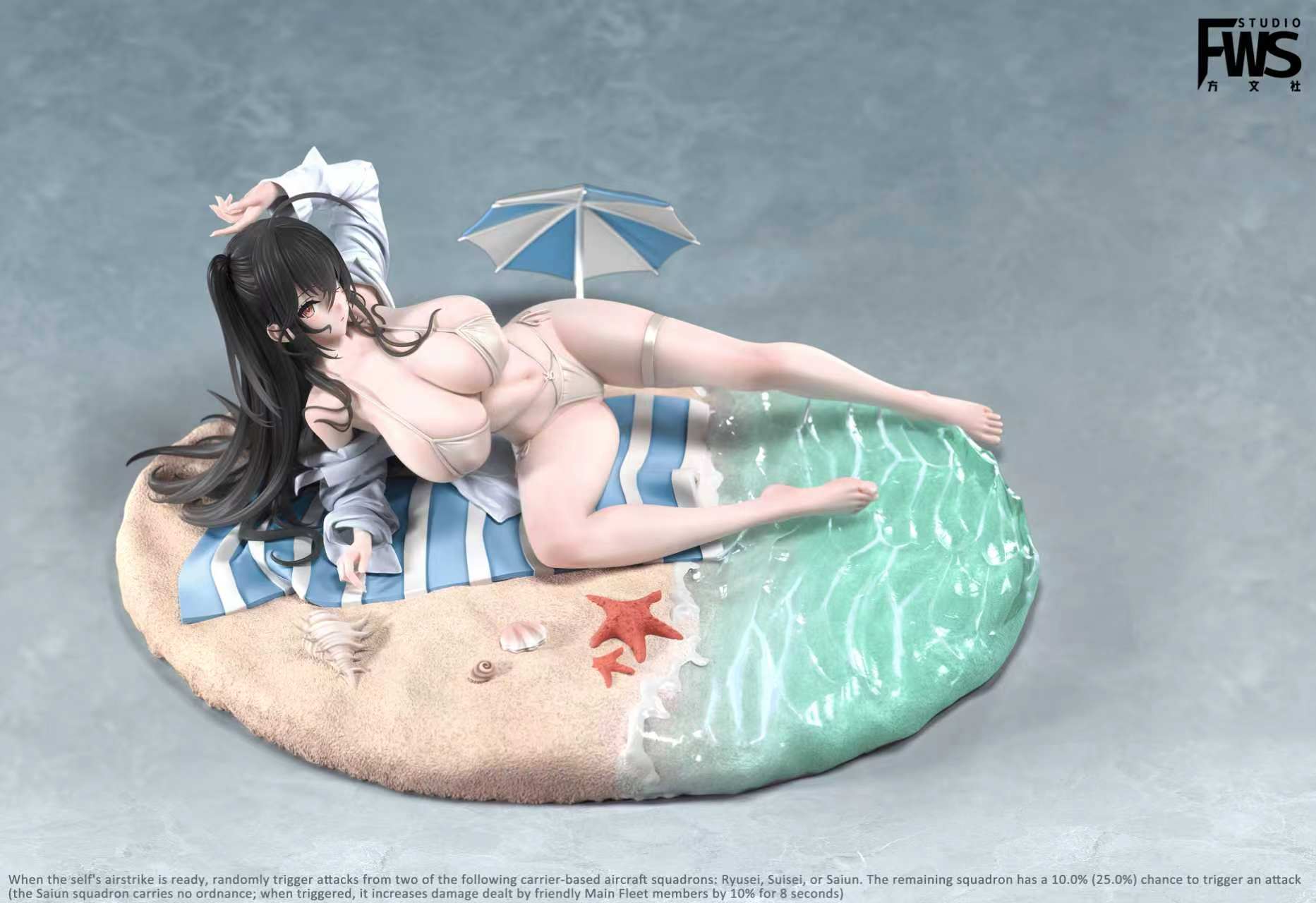 Azur Lane Taihou sexy statue