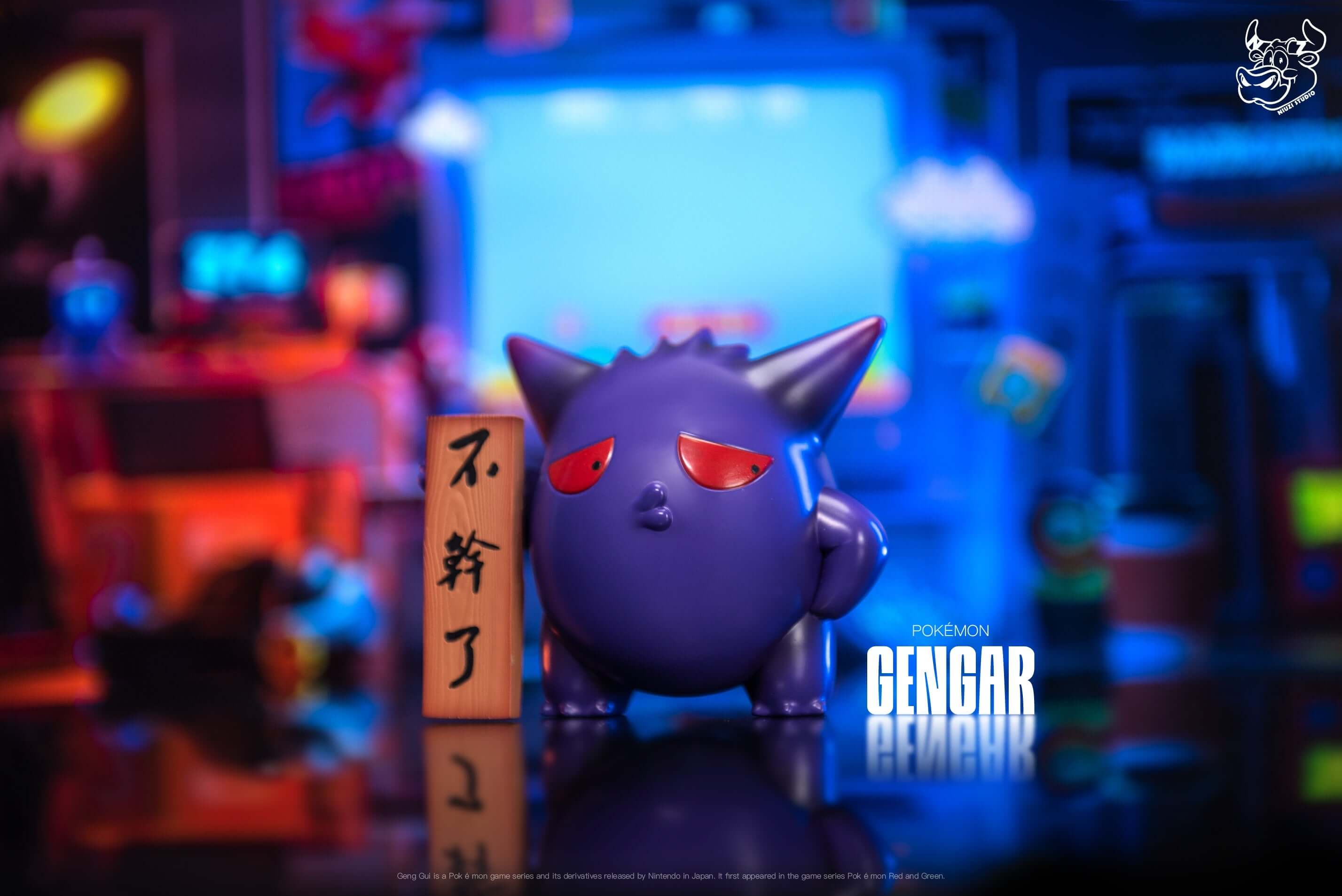 [Pre-order] 9cm Gengar - NIUZI Studio