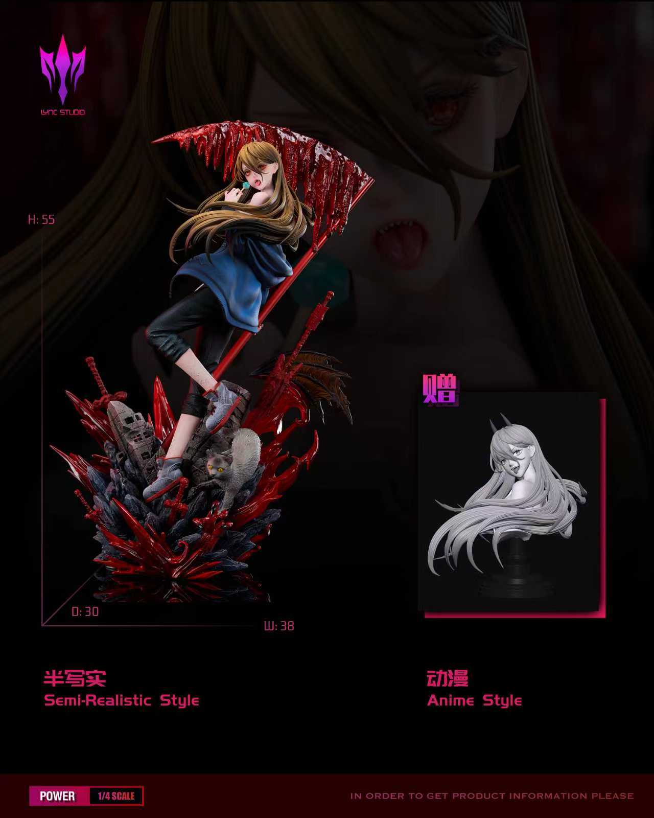 [Pre-order] 1/4 Power Chainsaw Man Statue - Lync Studio