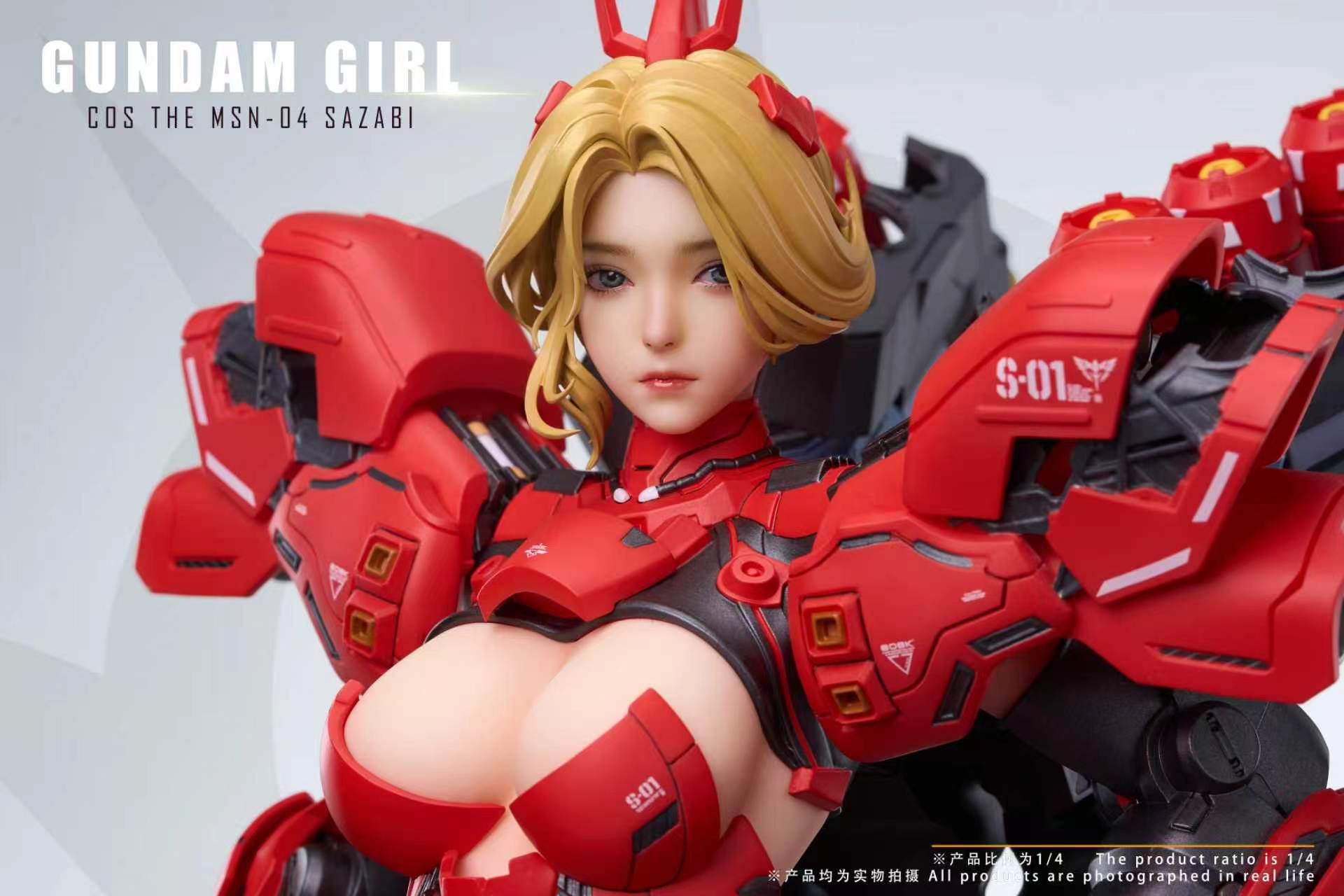 Gundam Sazabi sexy figure