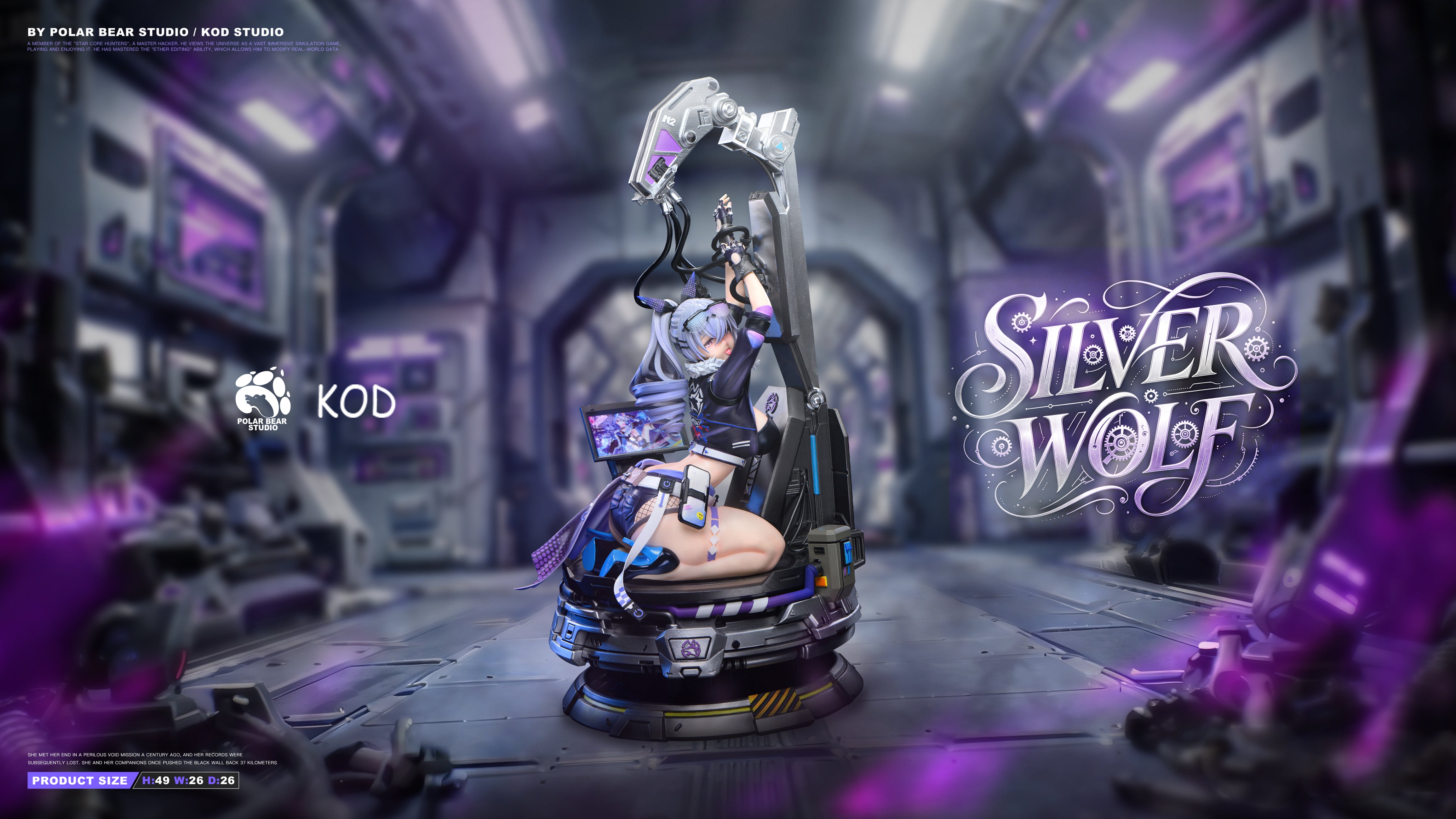 Silver Wolf figure