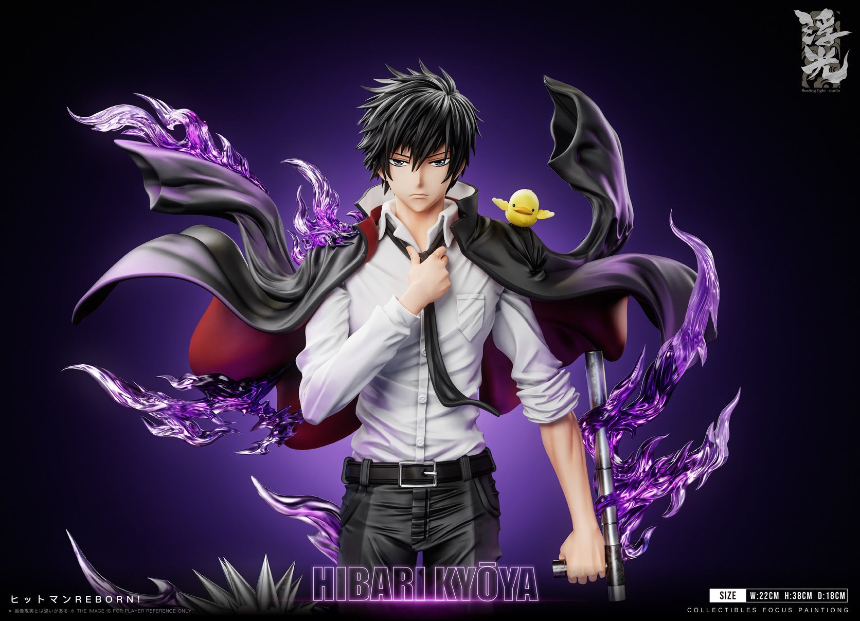 [Pre-order] 1/6 Kyoya Hibari Reborn Statue -Floating Light Studio