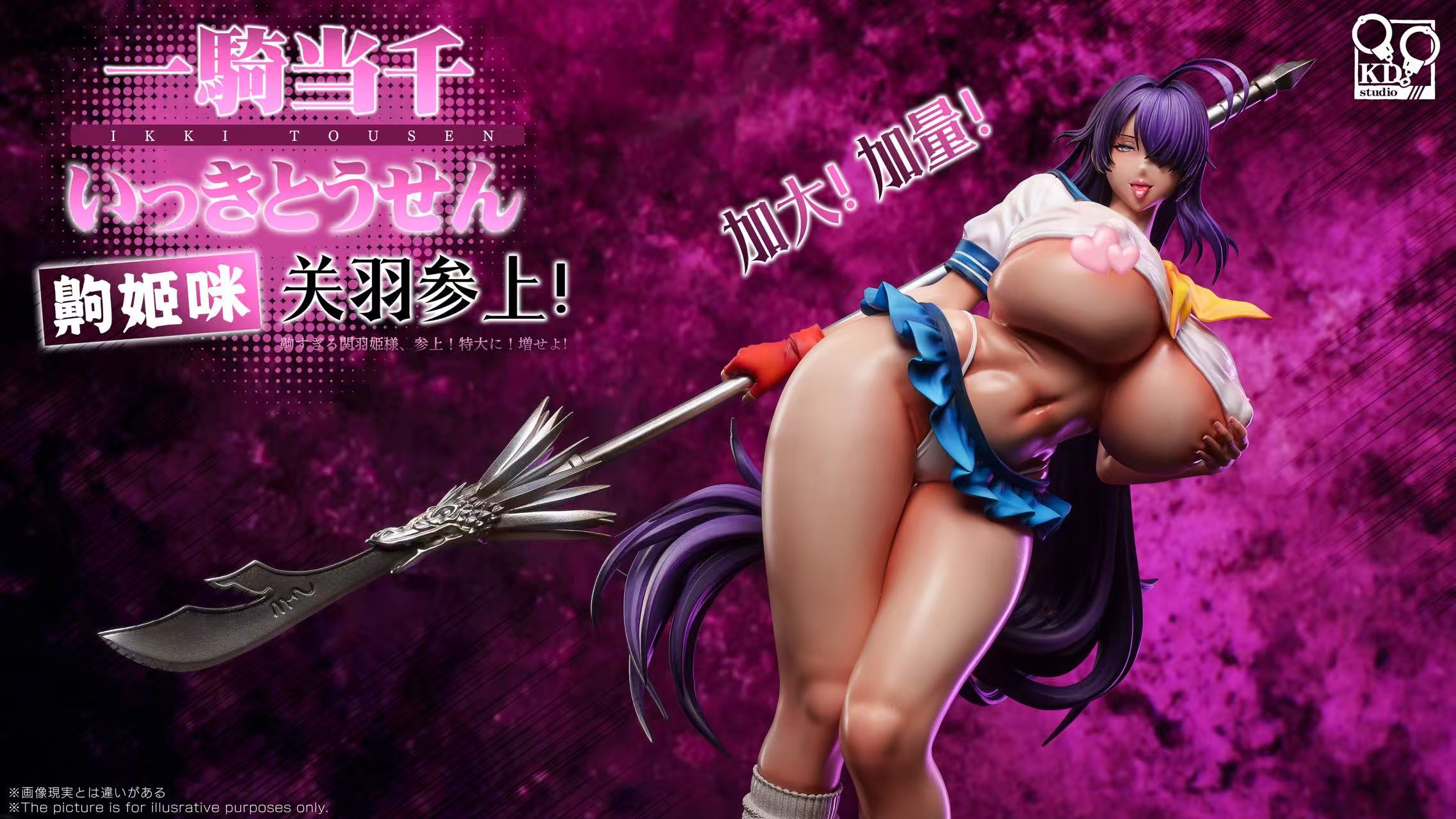 [Pre-order] 1/4  Ikkitousen Statue - KDstudio