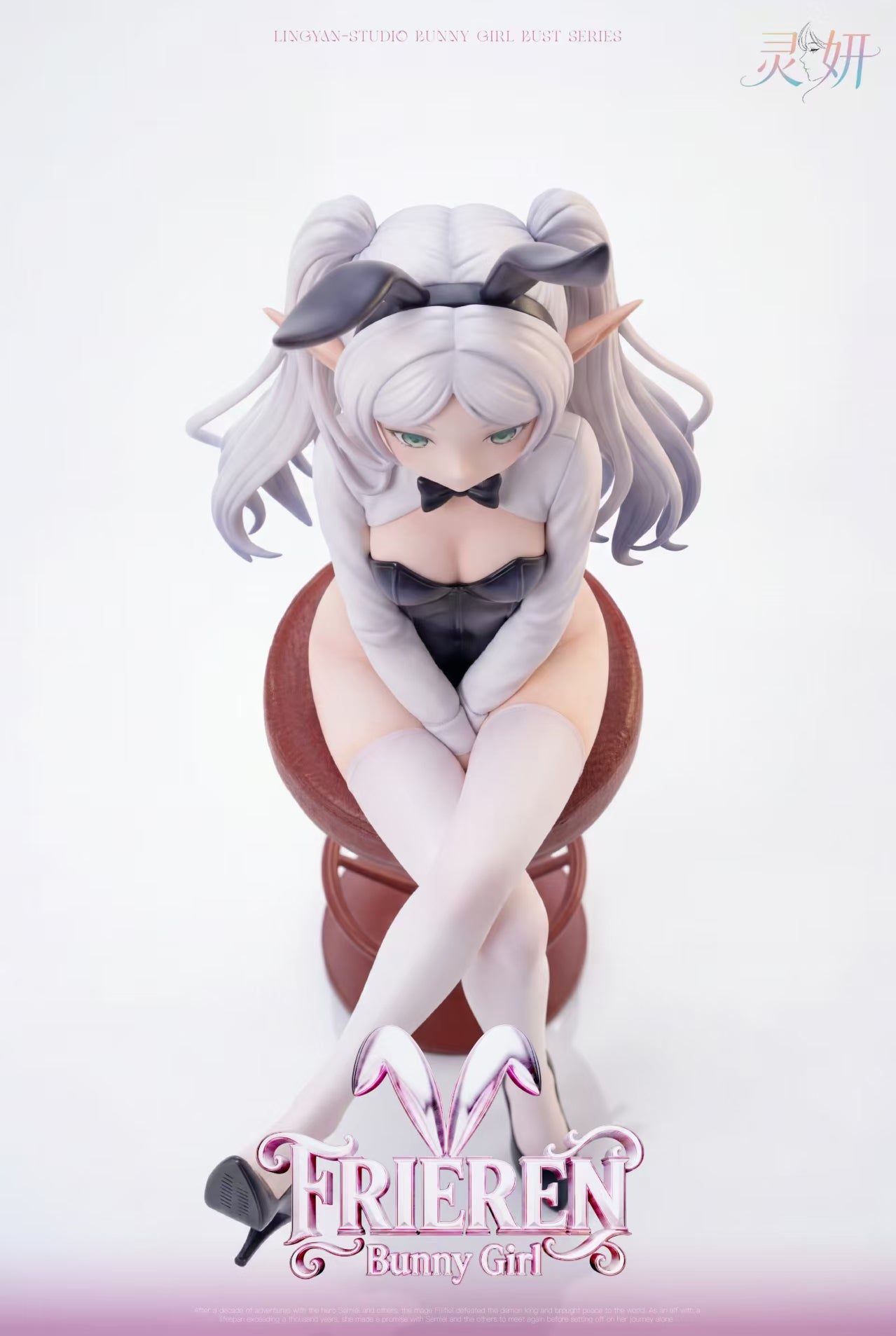 Bunny Girl Frieren sexy figure