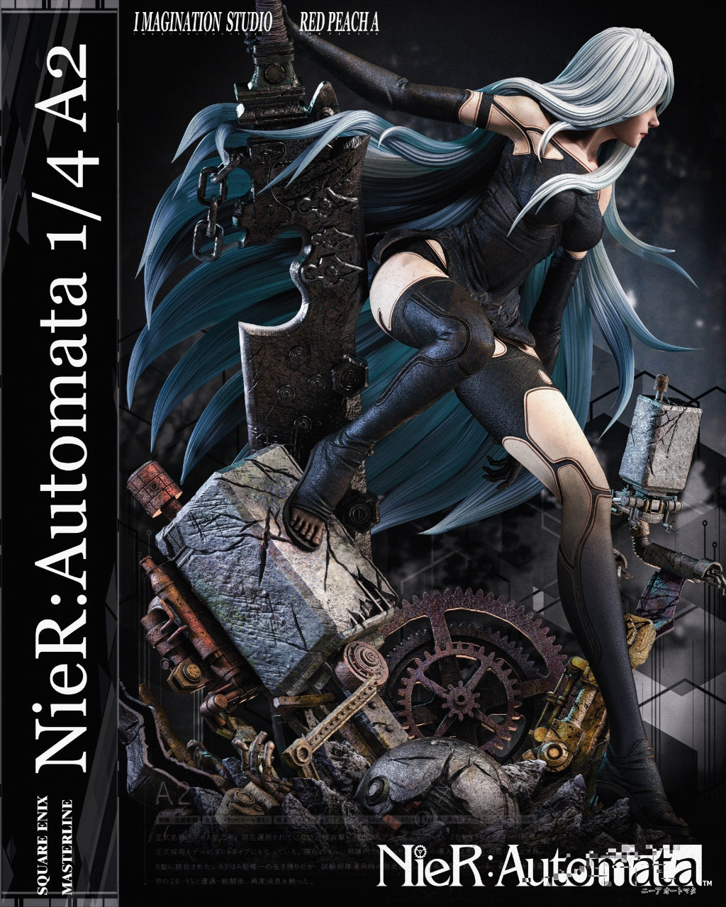 [Pre-order] 1/4 A2 NieR - Imagination Studio