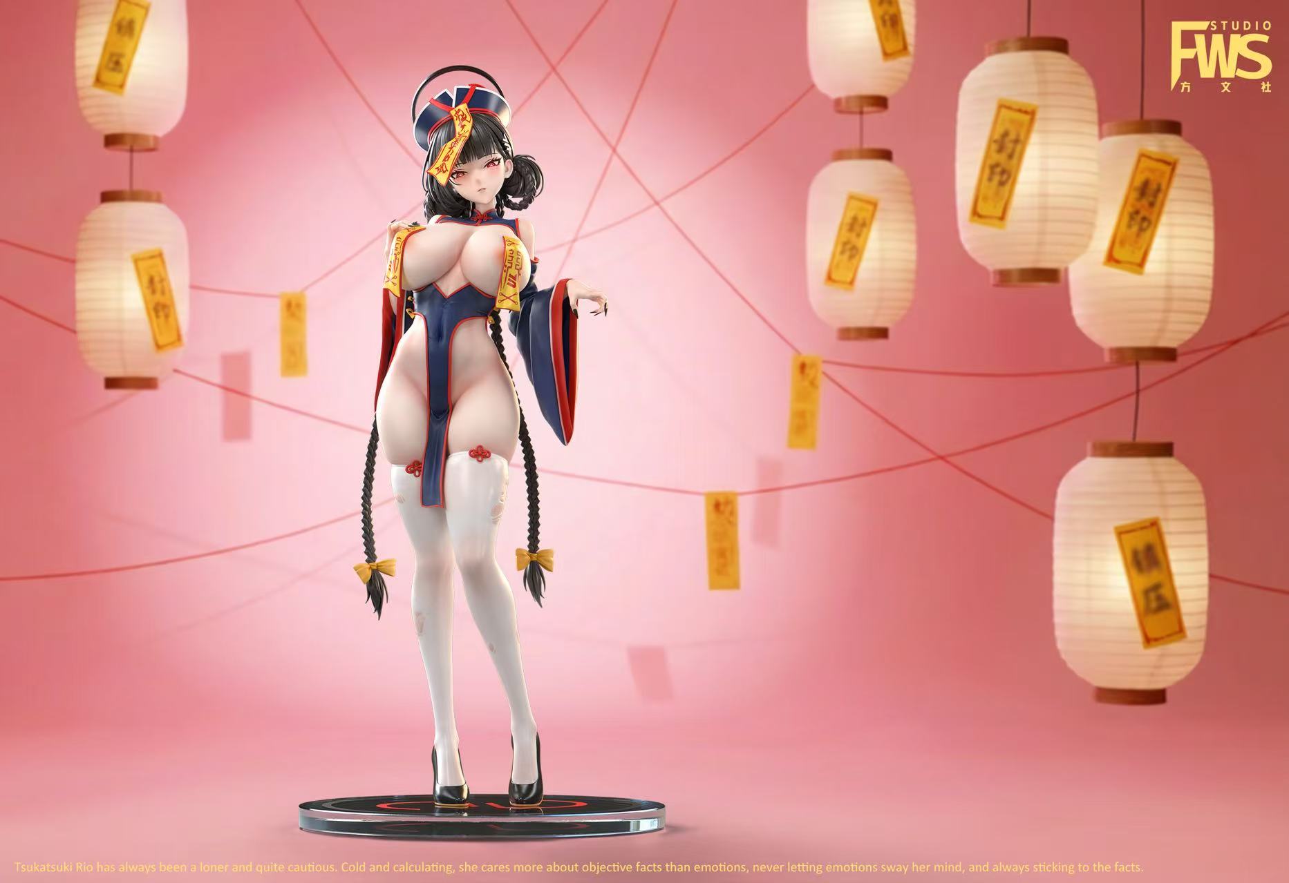 Tsukatsuki Rio Blue Archive anime figure