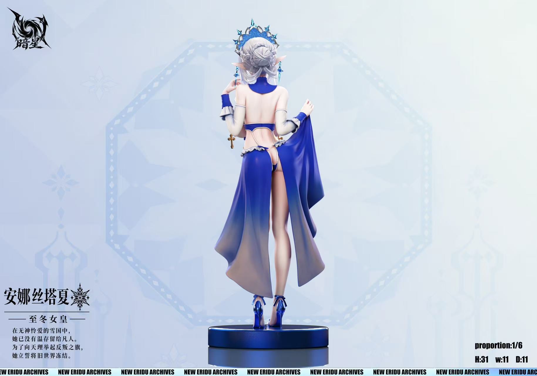 [Pre-order] 1/6 Anastasia - Dark Star Studio