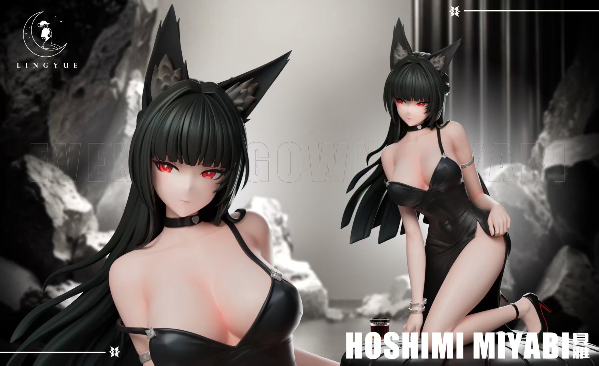 Hoshimi Miyabi hentai statue