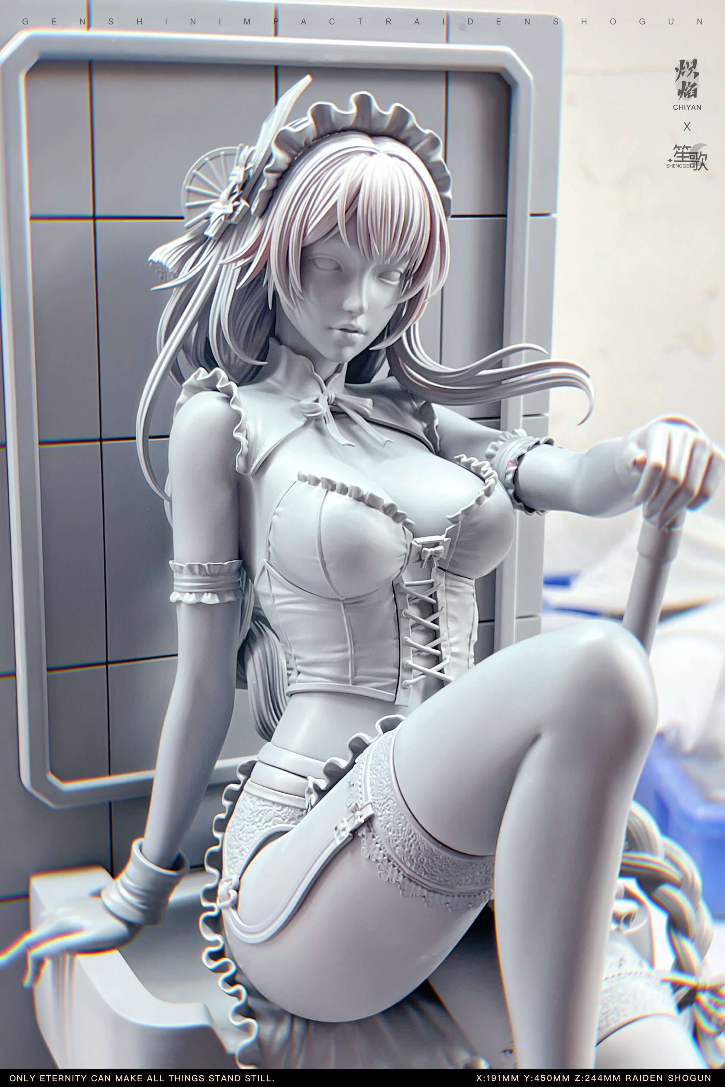 [Pre-order] Bathroom Resonance Maid  Raiden Shogun