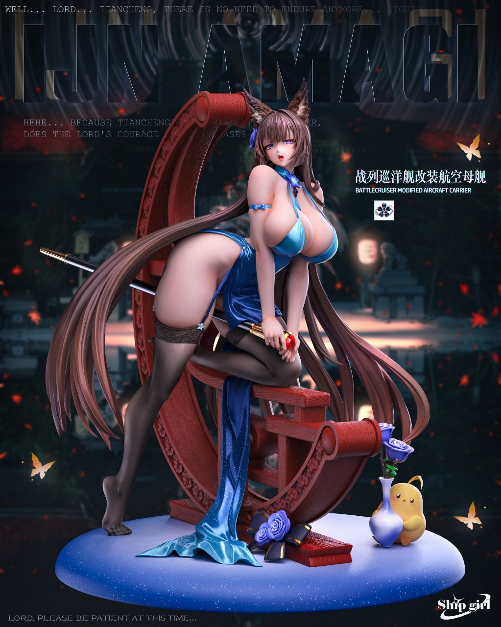 Azur Lane Amagi Statue