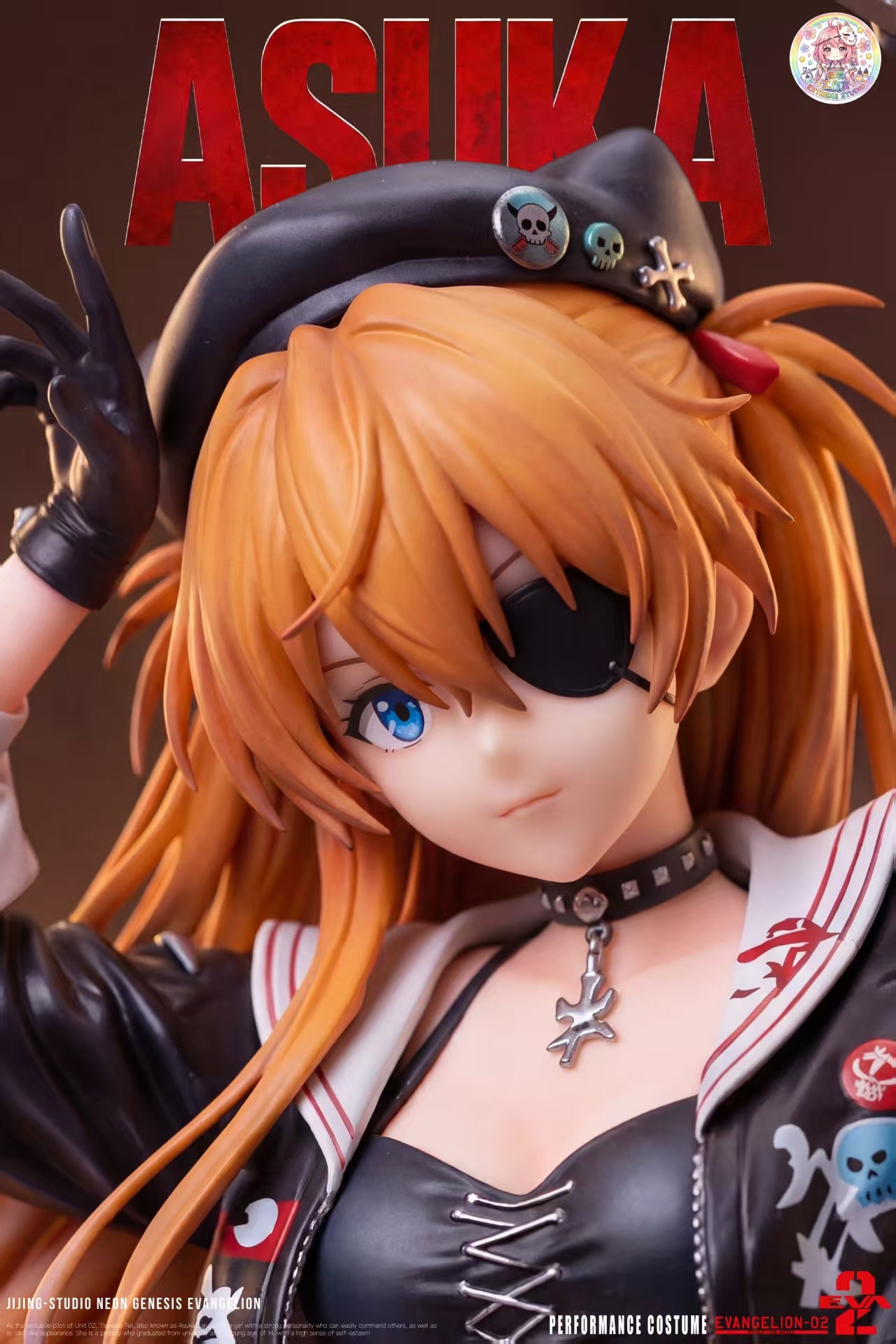 Asuka Punk Rock hentai statue