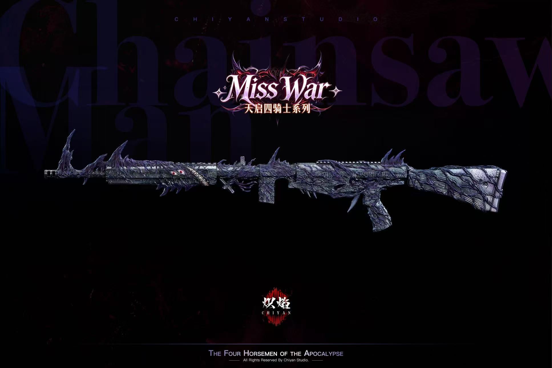 [Pre-order] 1/4 Miss War Yoru - ChiYan Studio