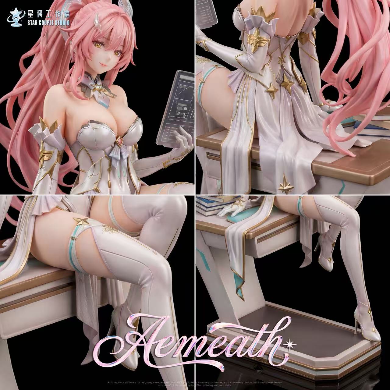 Aemeath hentai figure