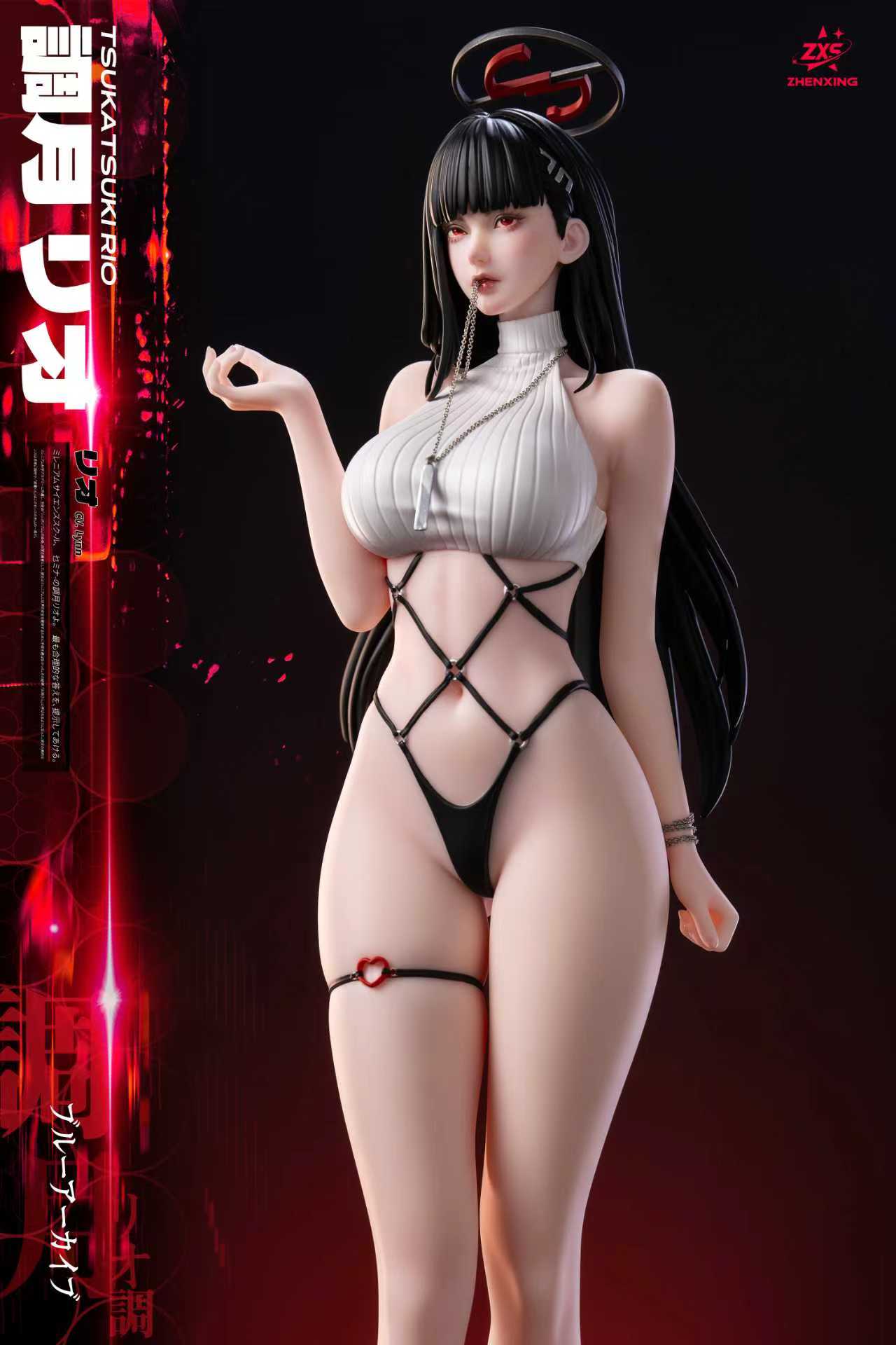 [Pre-order] 1/4 Tsukatsuki Rio Statue - Loulan & ZXS Studio