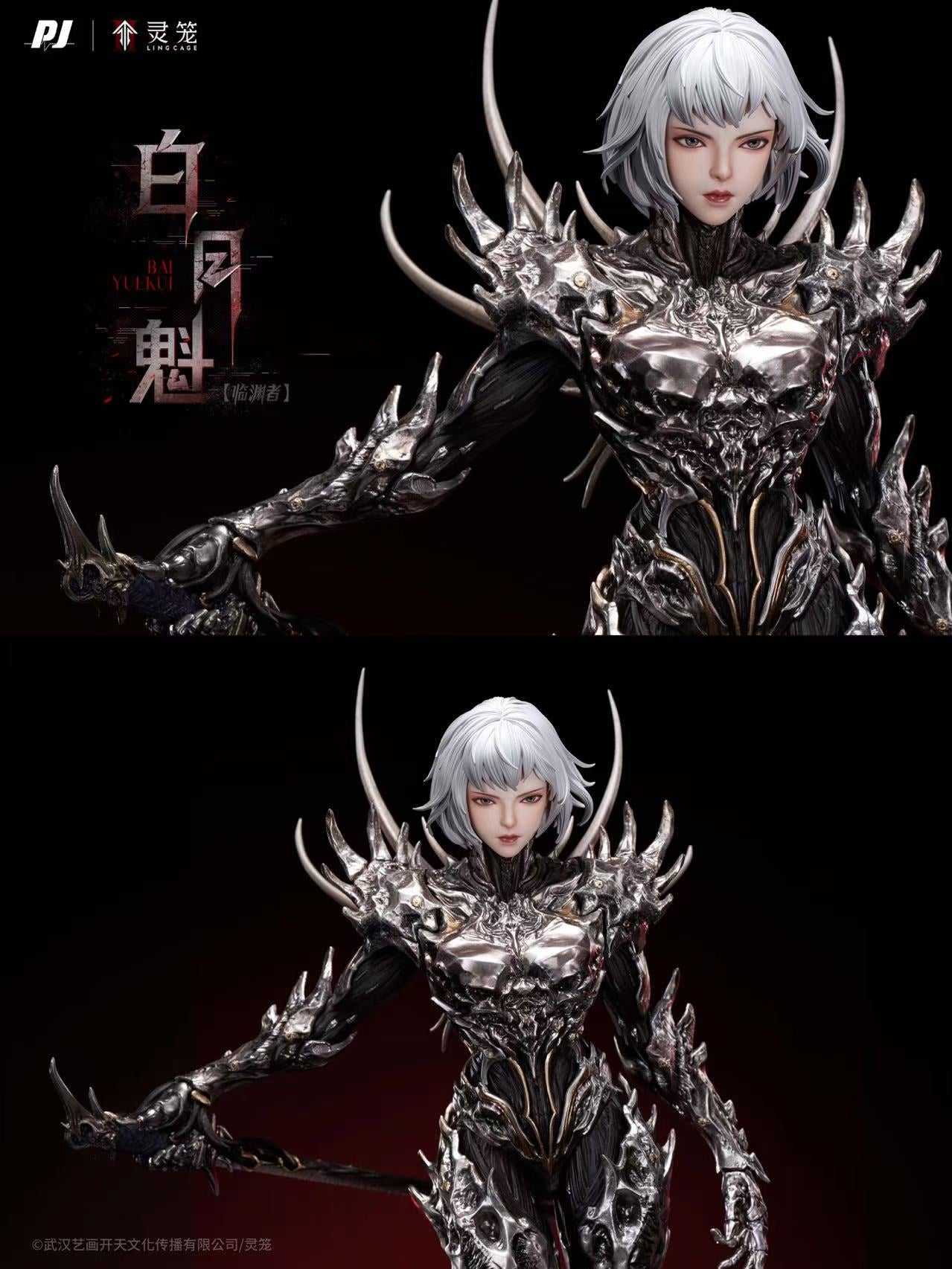 [Pre-order] 1/6 & 1/4 Bai Yue Kui - PiJi Studio