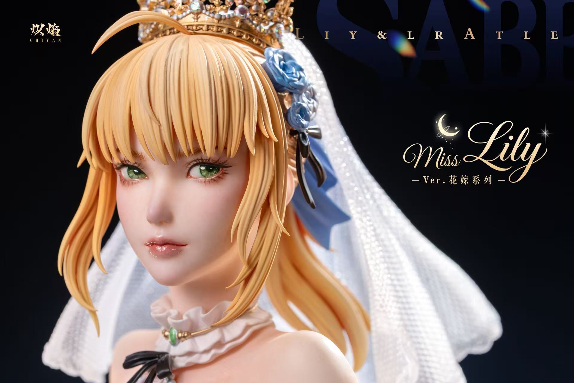 saber anime figure