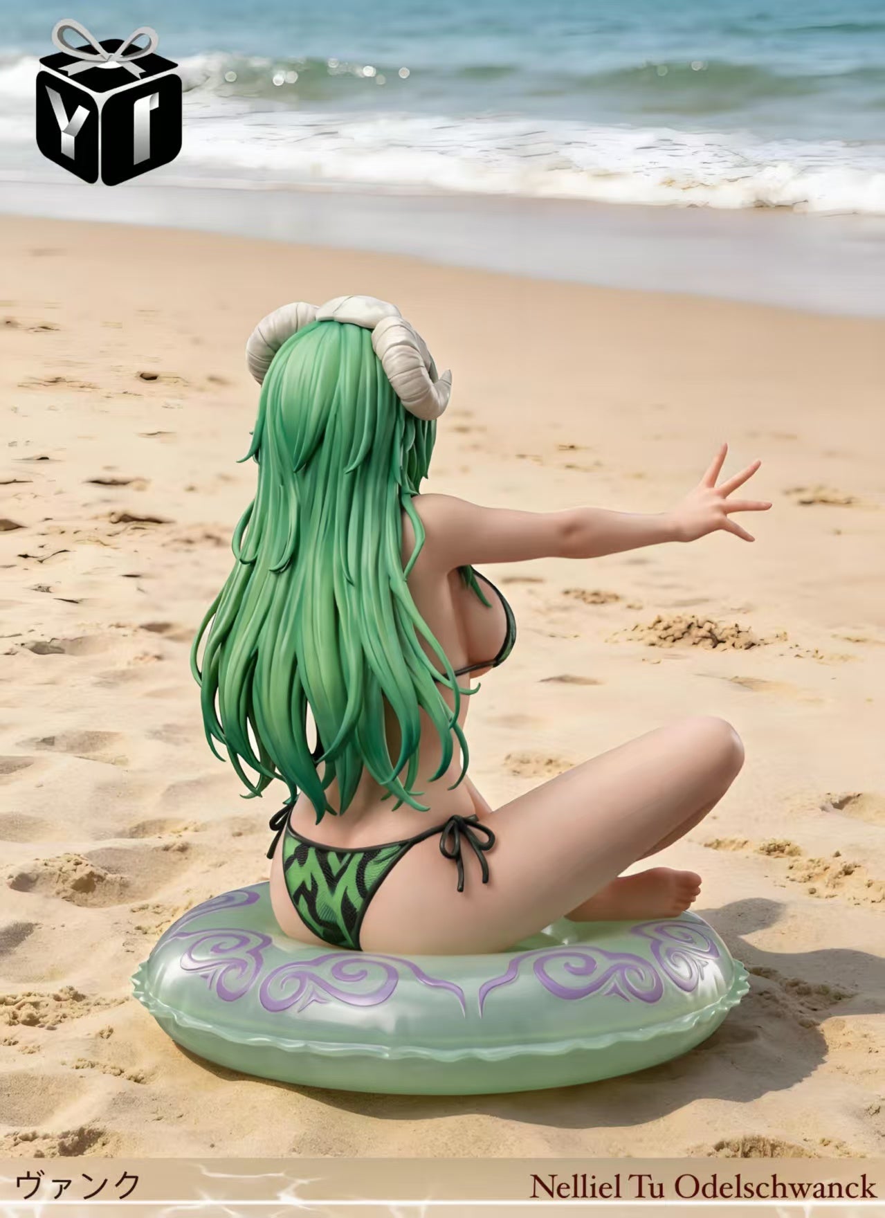 Swimsuit Nelliel Tu hentai statue