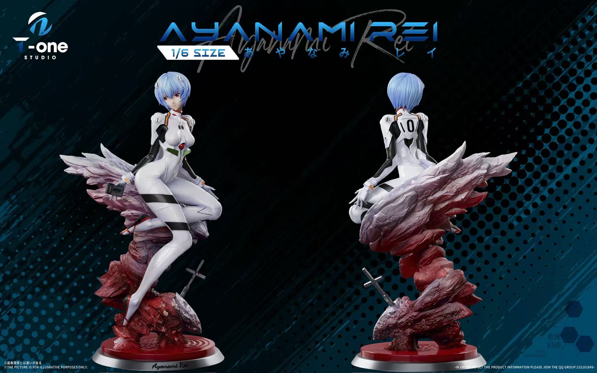 Rei Ayanami EVA statue