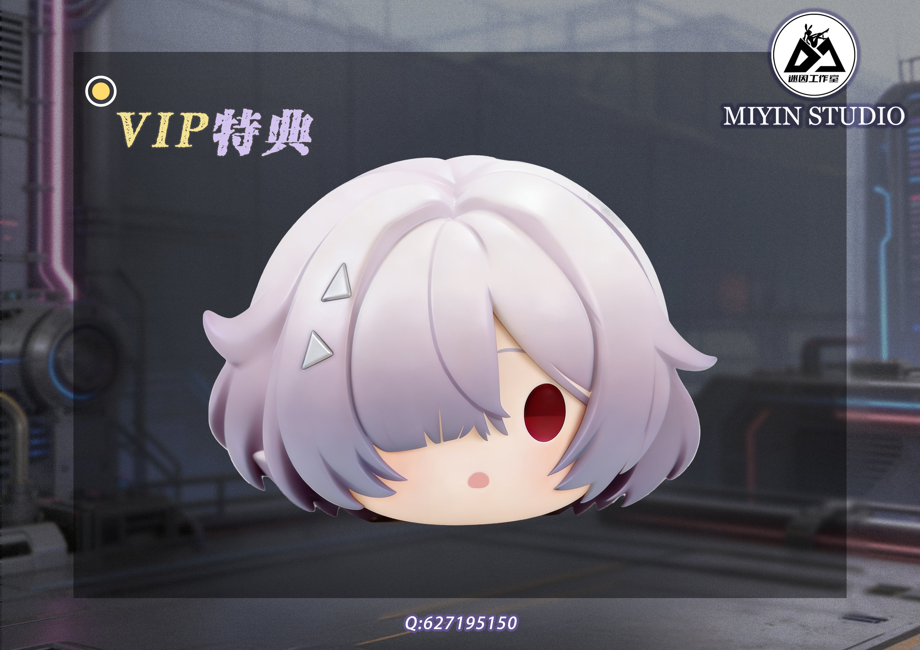 [Pre-order] 1/6 Mornye Wuthering Waves - MiYin Studio