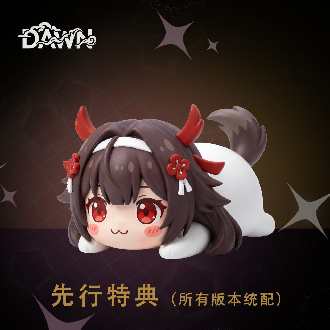 [Pre-order] 1/6 & 1/4 Ye Shunguang - DAWN Studio