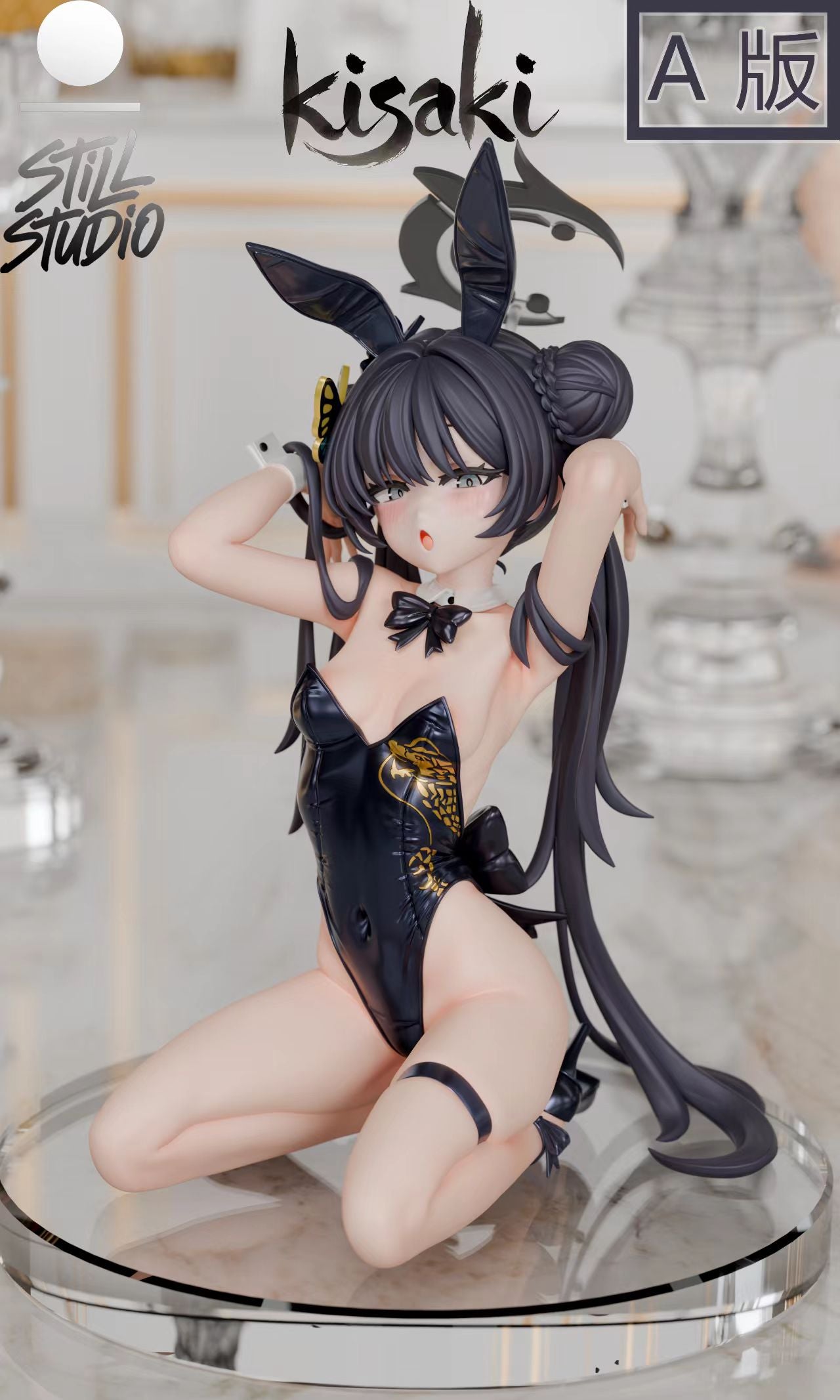 Ryuuge Kisaki figure