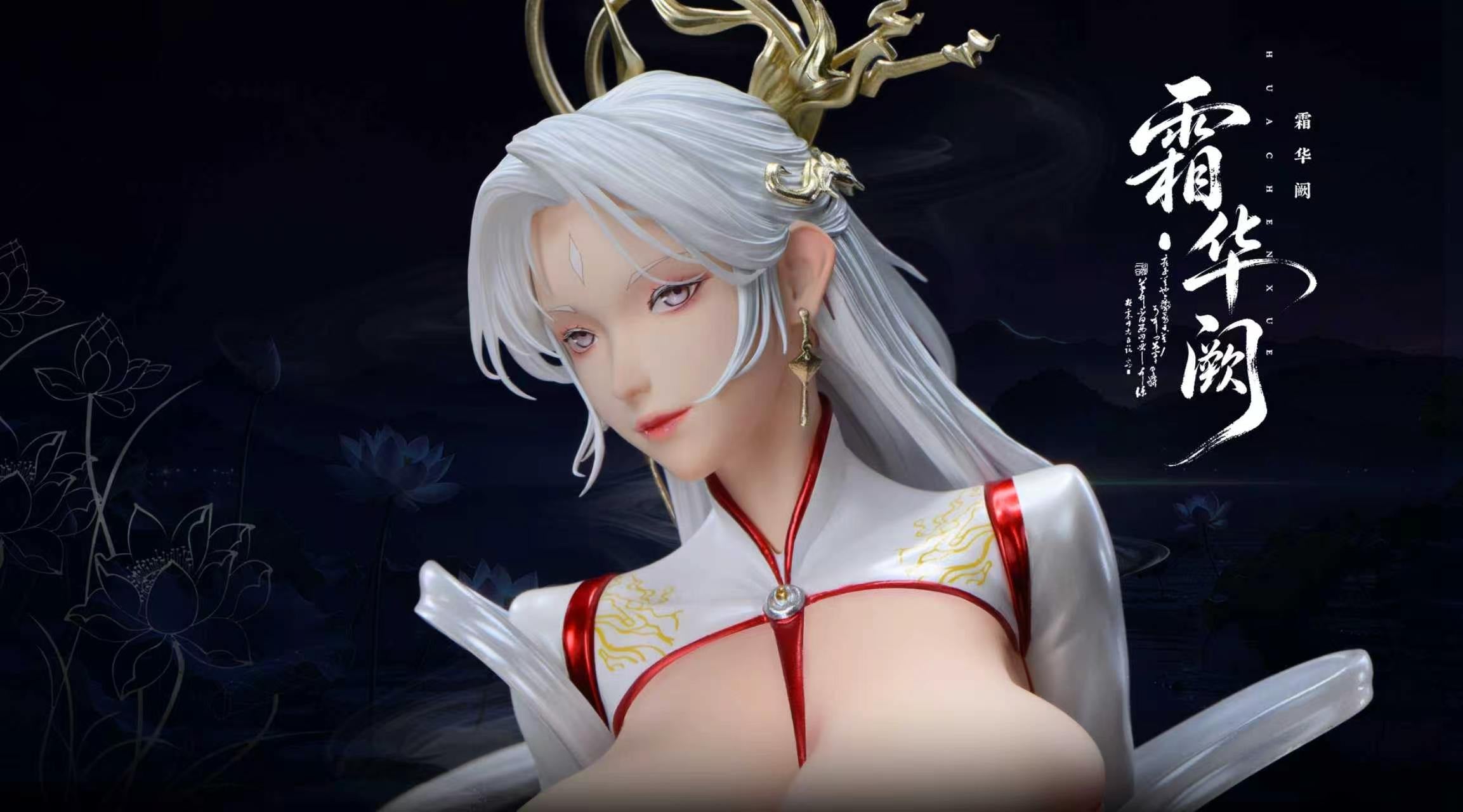 [Pre-order] 1/6 CangMing & SuChen - ACY Studio