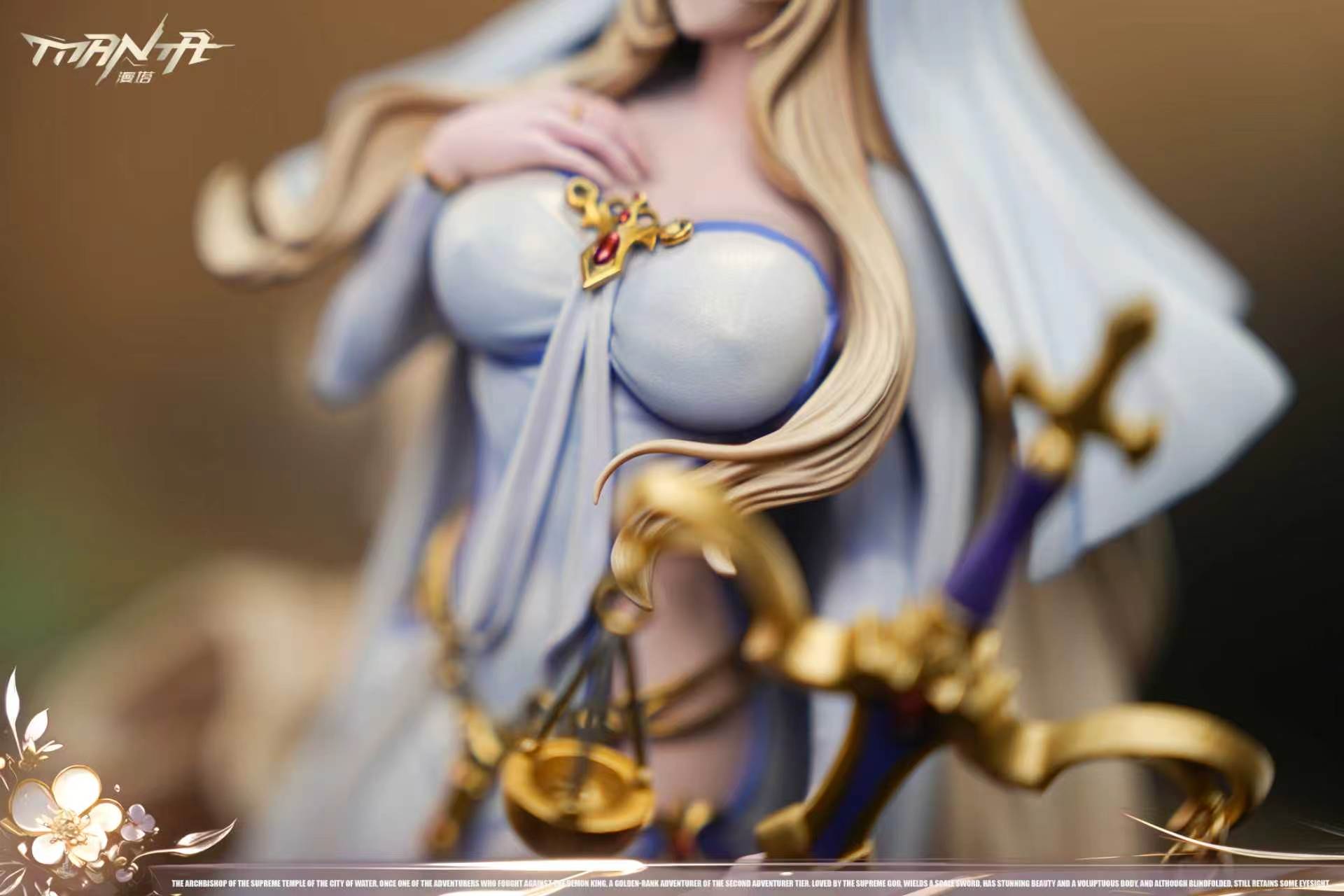 Goblin Slayer Sword Maiden hentai figure