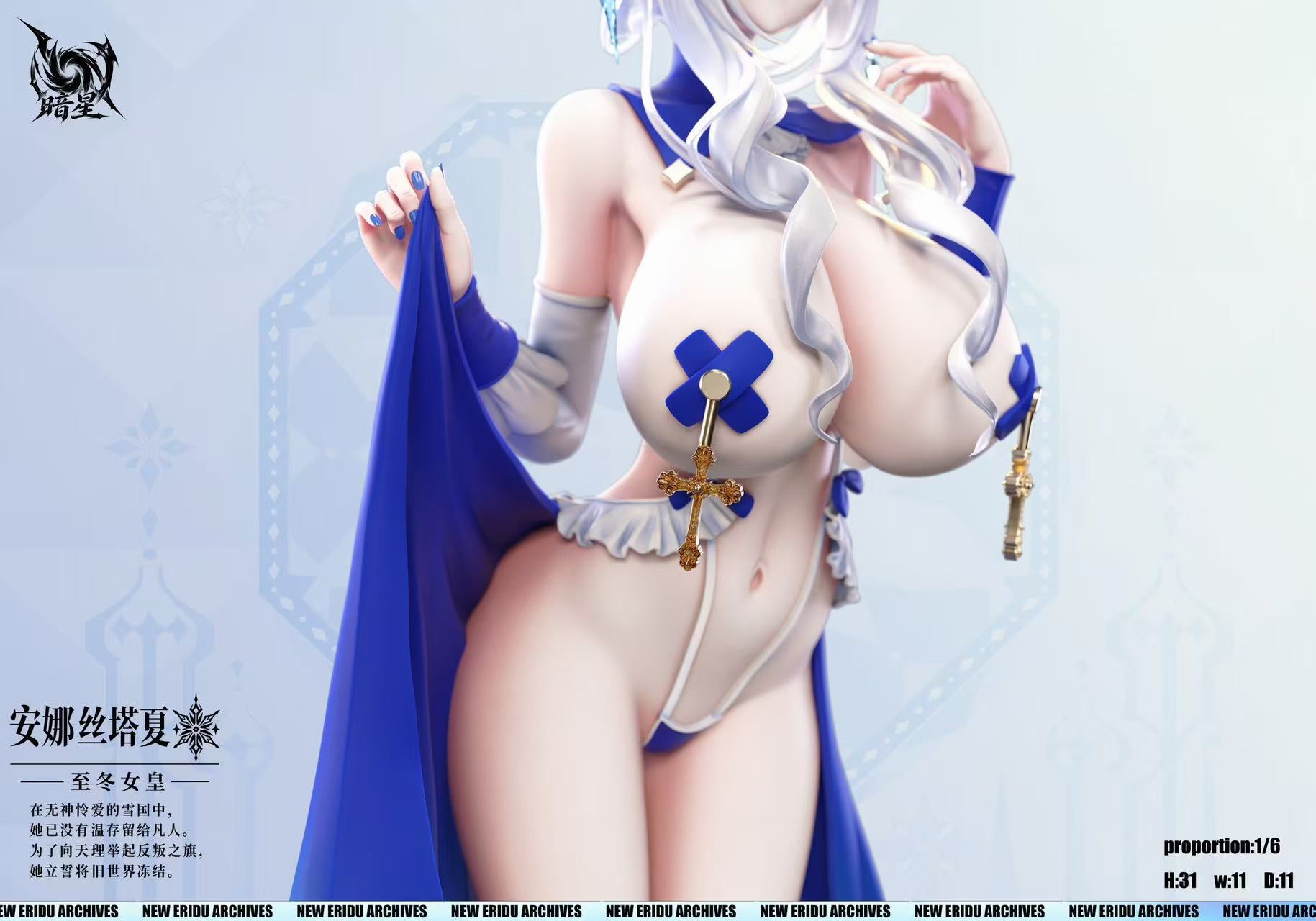 [Pre-order] 1/6 Anastasia - Dark Star Studio