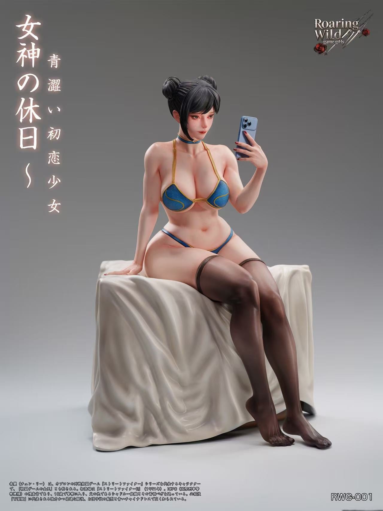 Chun-Li sexy figure