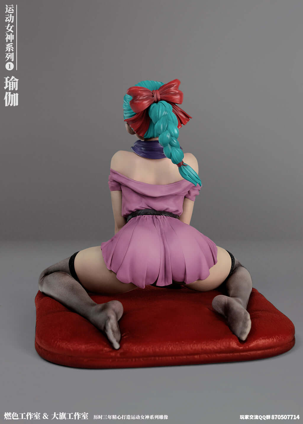 [Pre-order] 1/6 Yoga Goddess-Ranse Studio