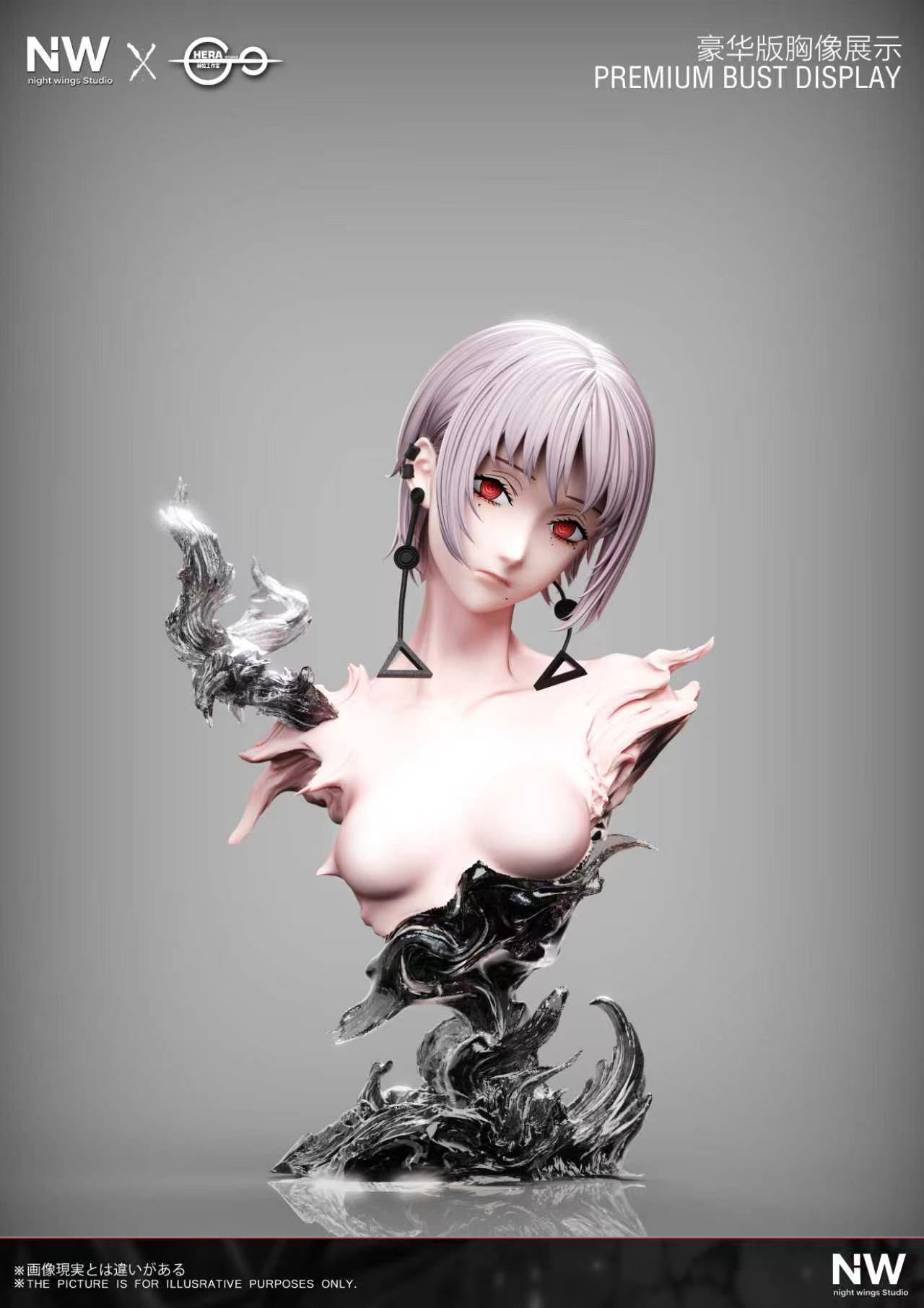  Chainsaw Man figure
