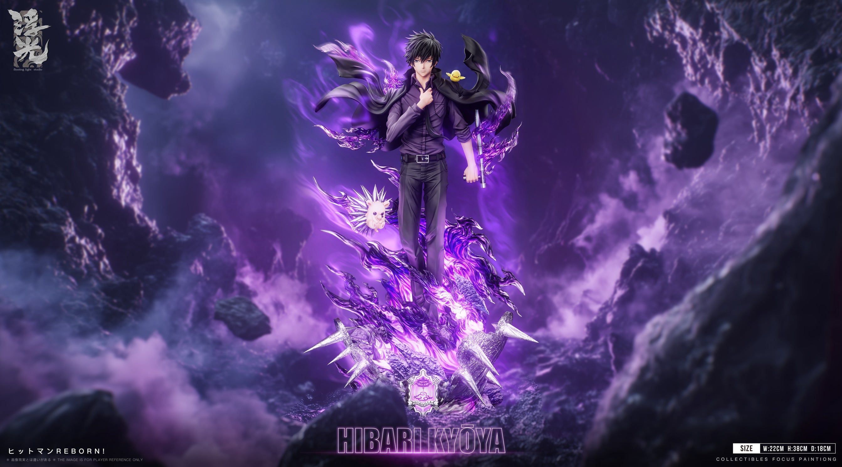 [Pre-order] 1/6 Kyoya Hibari Reborn Statue -Floating Light Studio