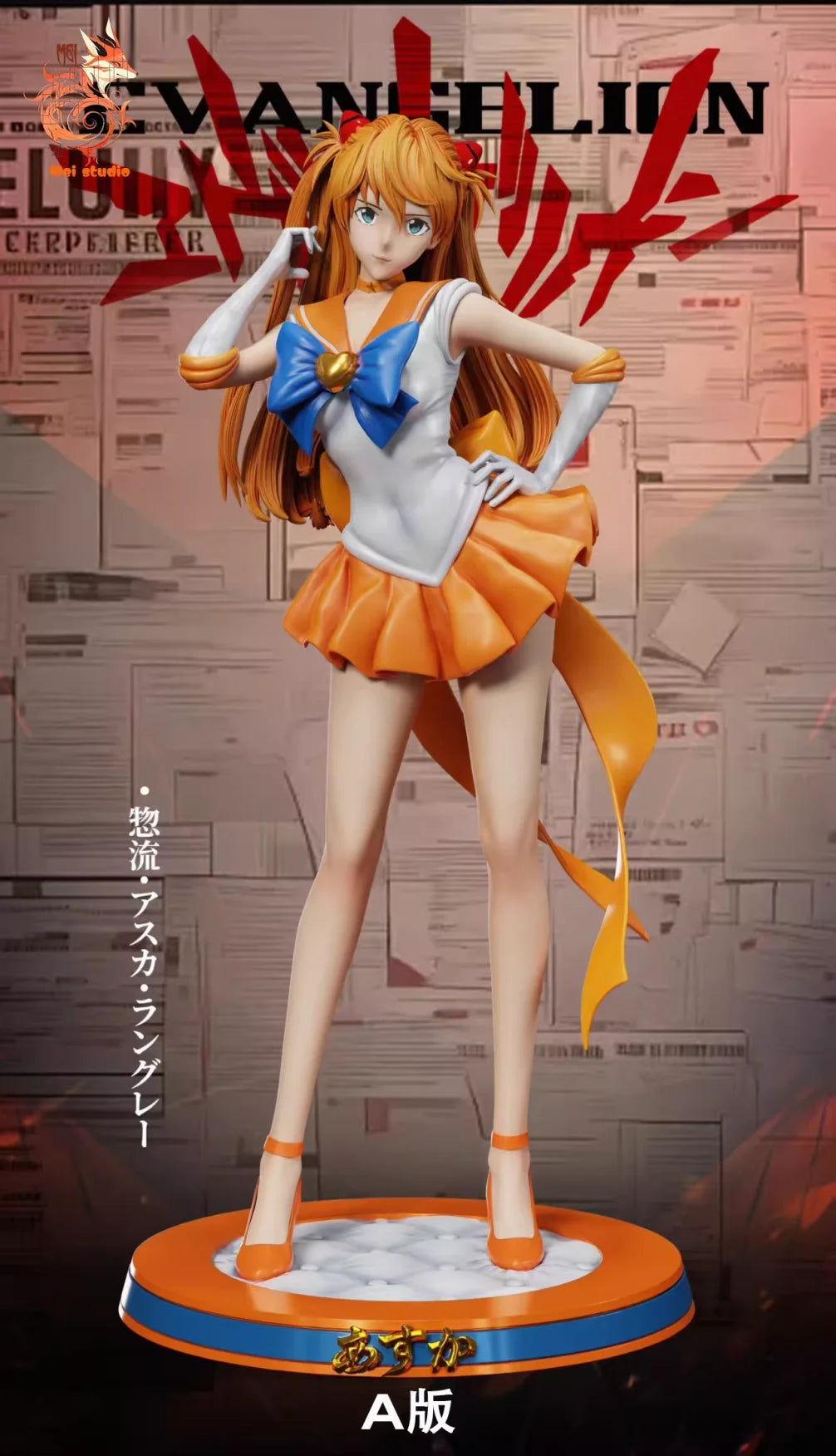Asuka statue