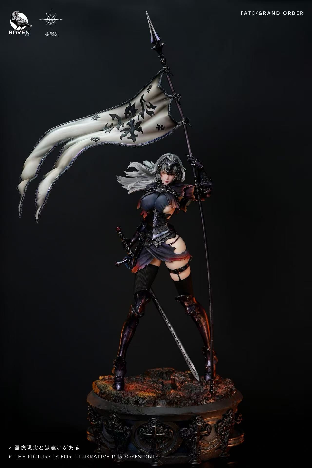 Joan of Arc Statue Figure