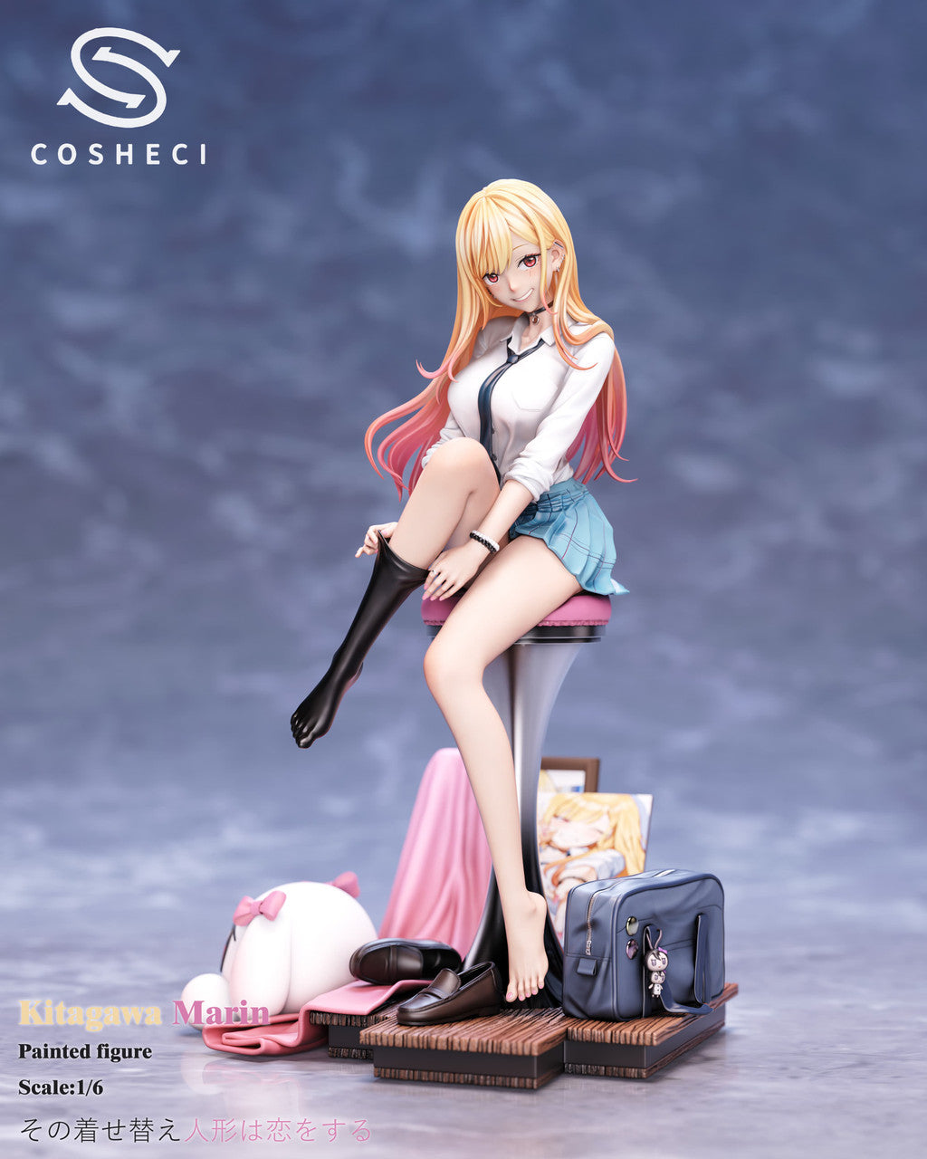 Marin Kitagawa Figure