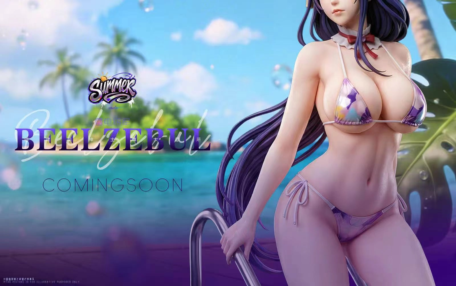 Raiden Shogun Genshin Impact statue