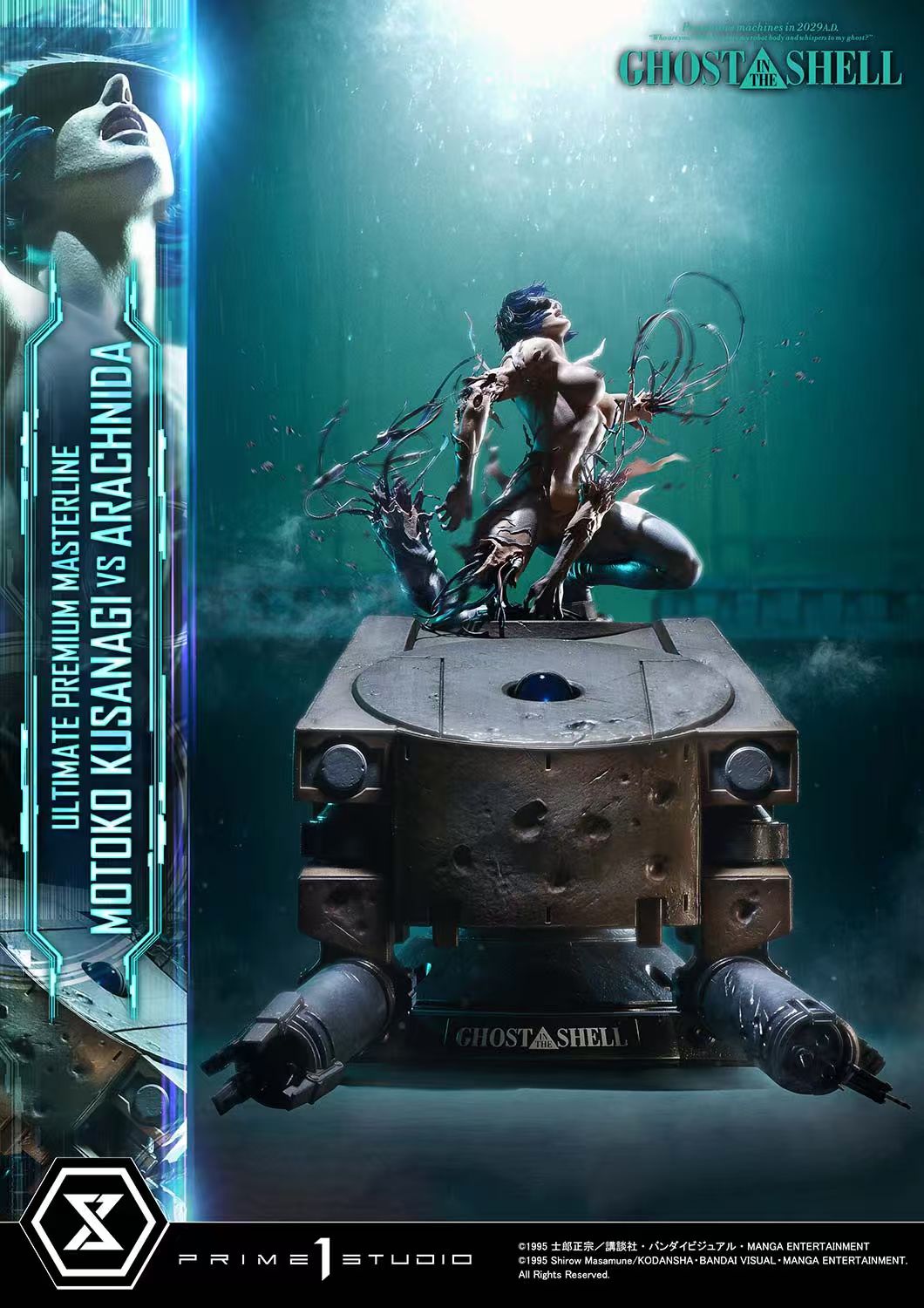 [Pre-order] 1/4 Motoko Kusanagi Statue - Prime 1 Studio