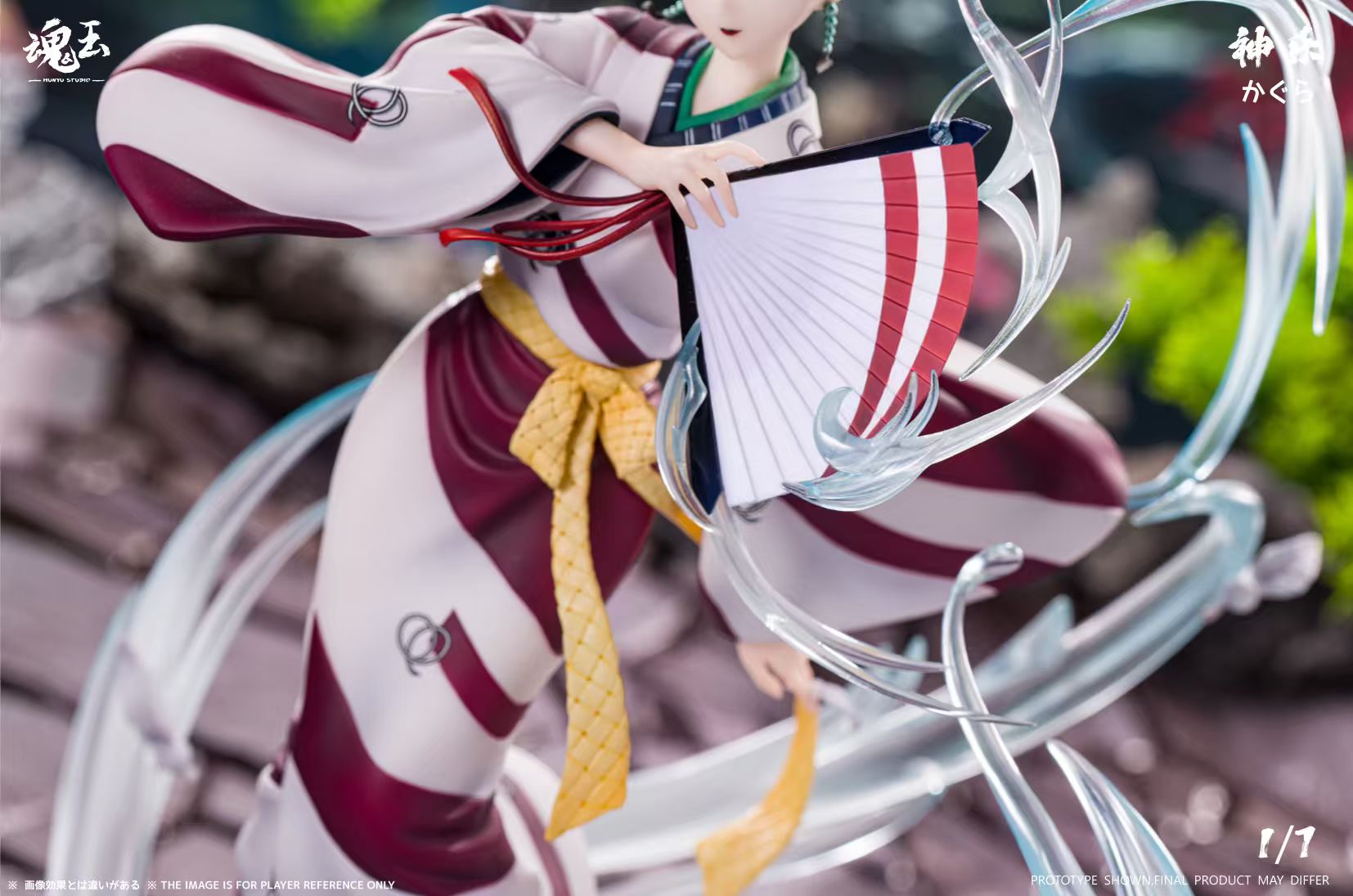 [Pre-order] 1/7 Kagura PVC Figure - HunYu Studio