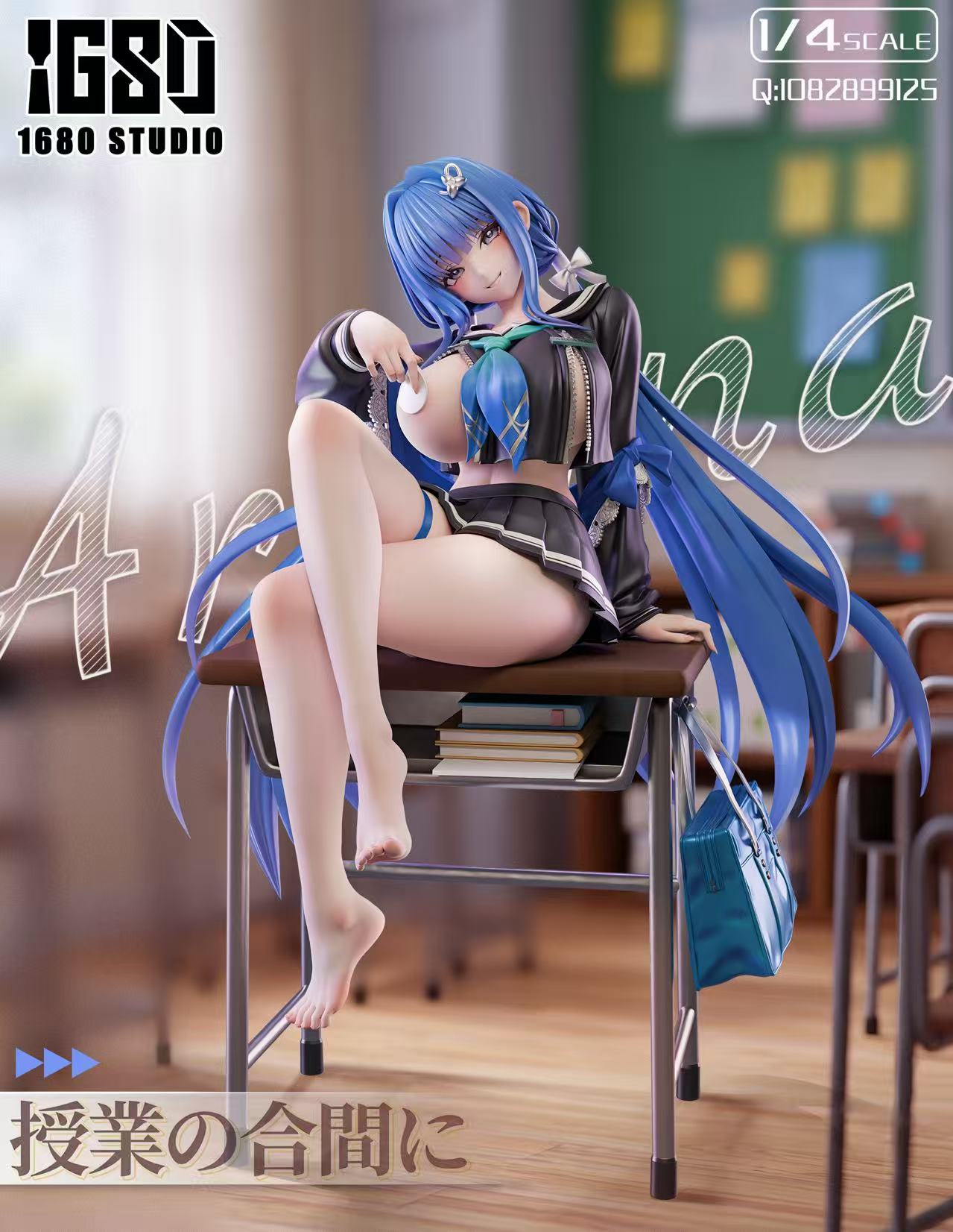 [Pre-order] 1/4 Arcana - 1680 Studio