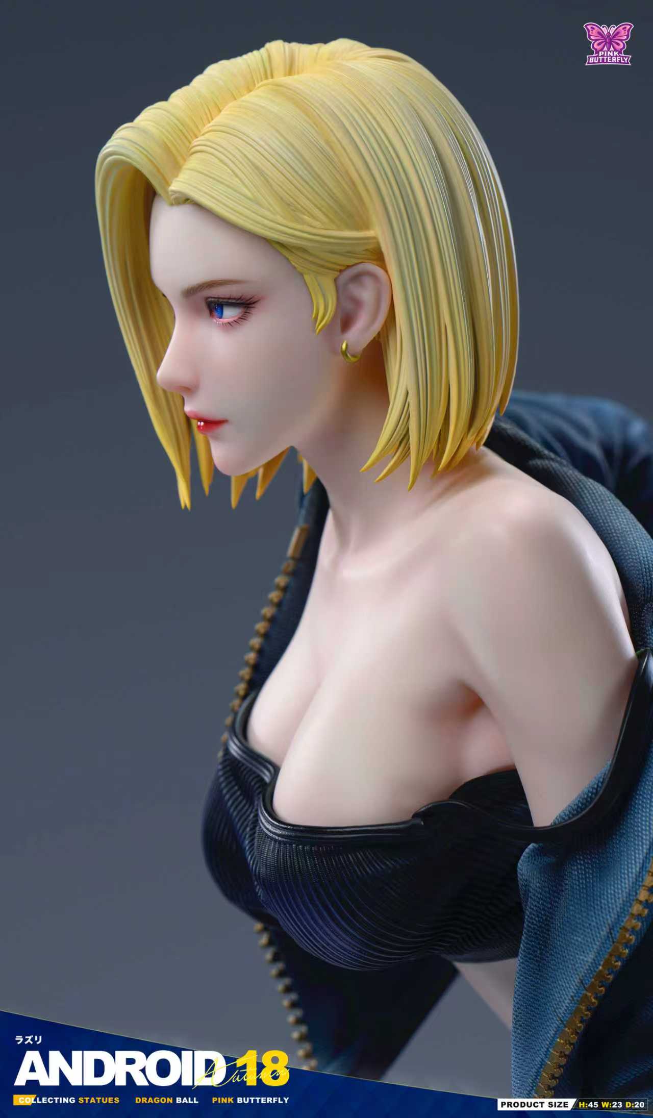 Android 18 figure