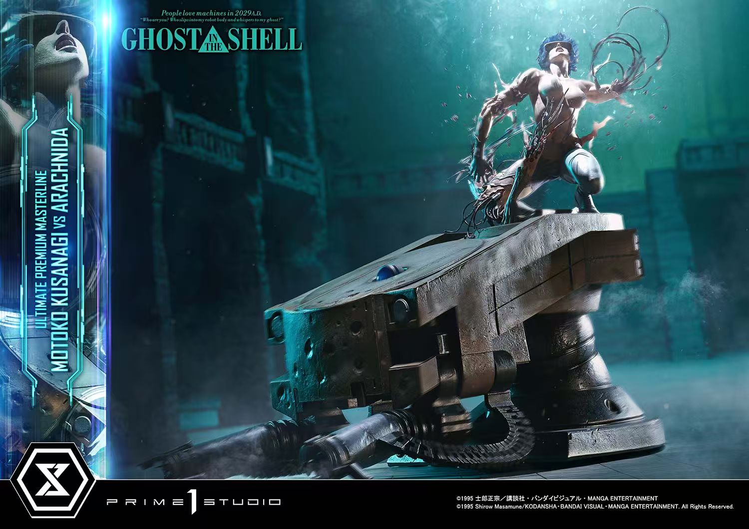 [Pre-order] 1/4 Motoko Kusanagi Statue - Prime 1 Studio