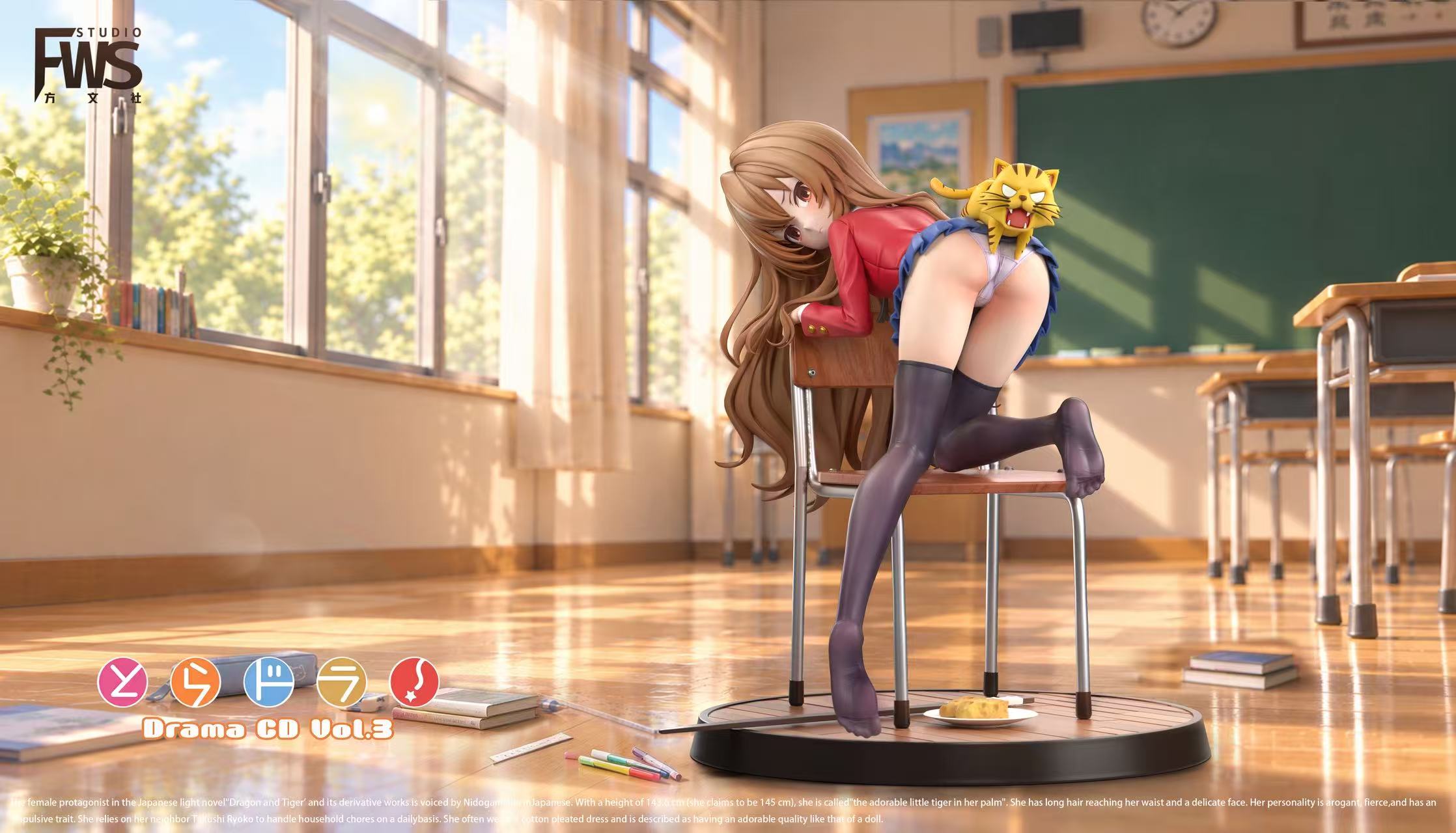 [Pre-order] 1/6 Aisaka Taiga - FWS Studio