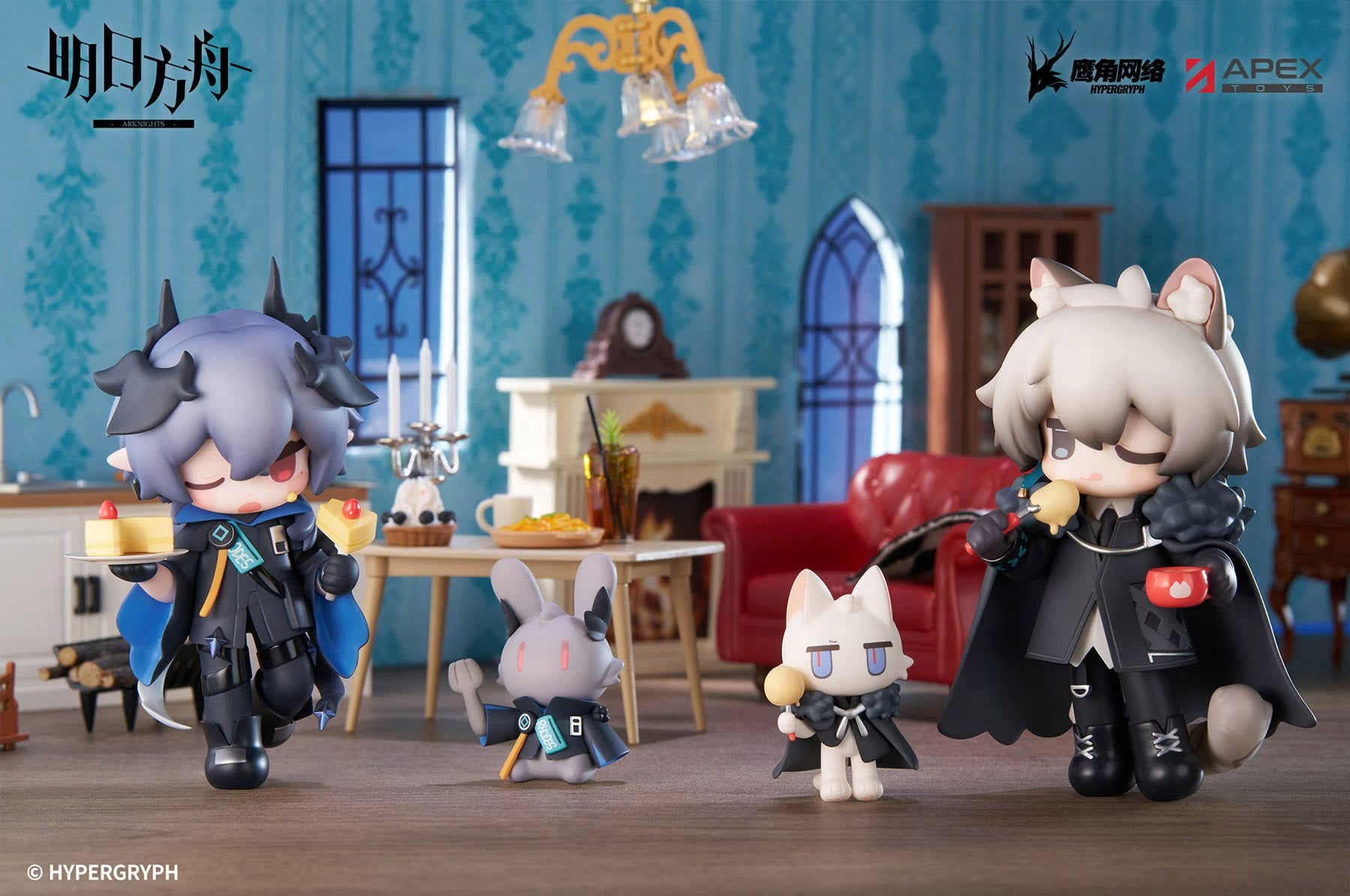 [Pre-order] Arknights Sweet Treat Q-Version Series Logos / SilverAsh