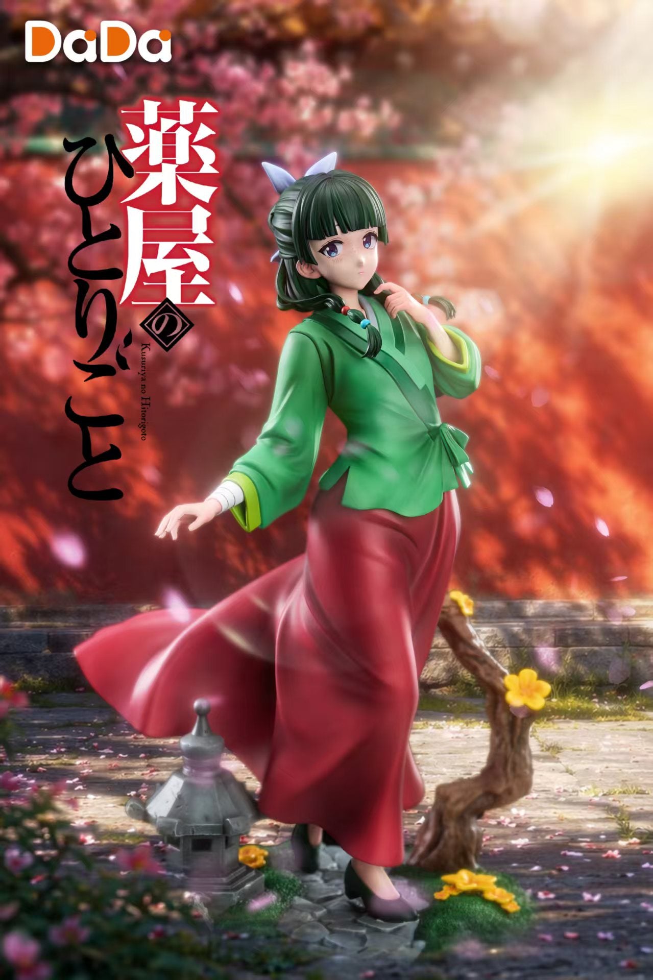 [Pre-order] 1/6 The Apothecary Diaries Maomao - DaDa Studio