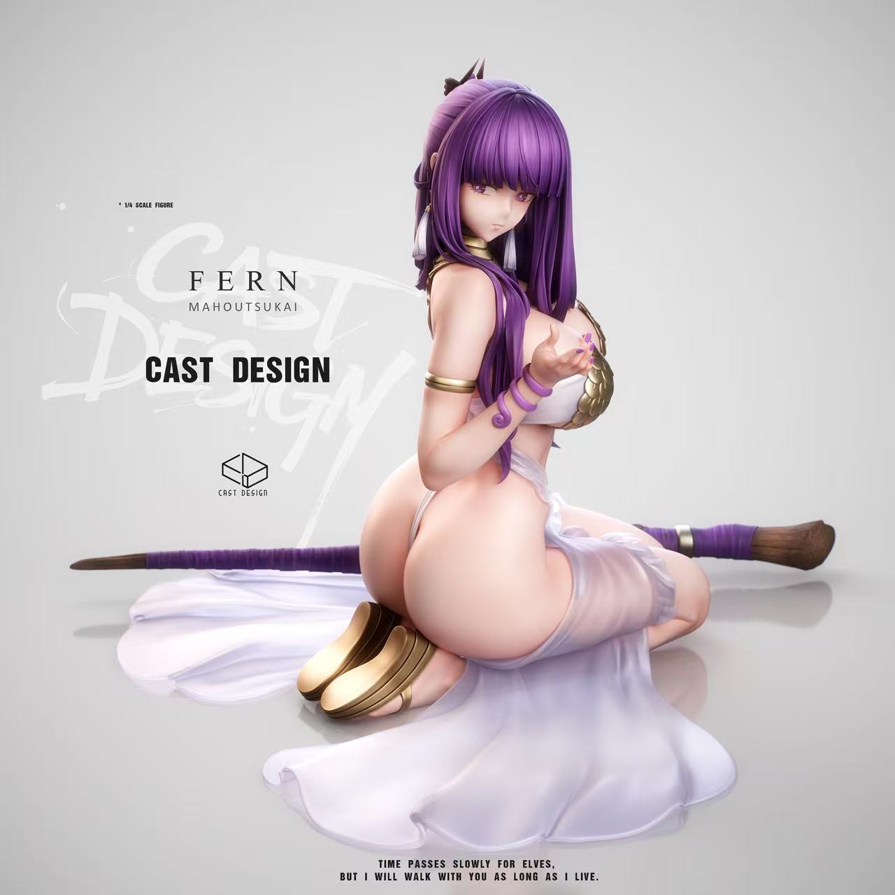 Fern anime figure